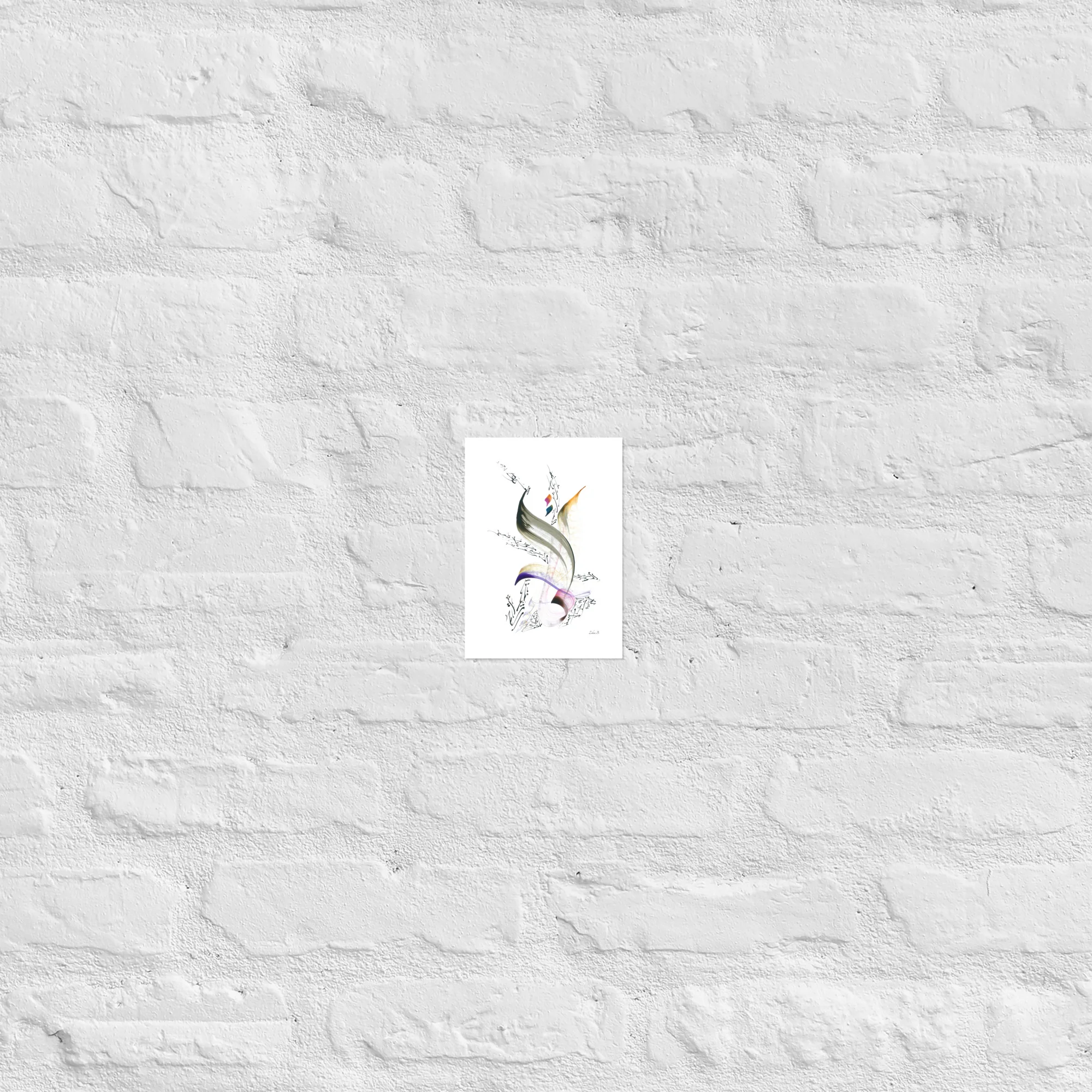 Calligraphie arabe - Liberté - 12.7 x 17.8 cm | 5″×7″ - image 3