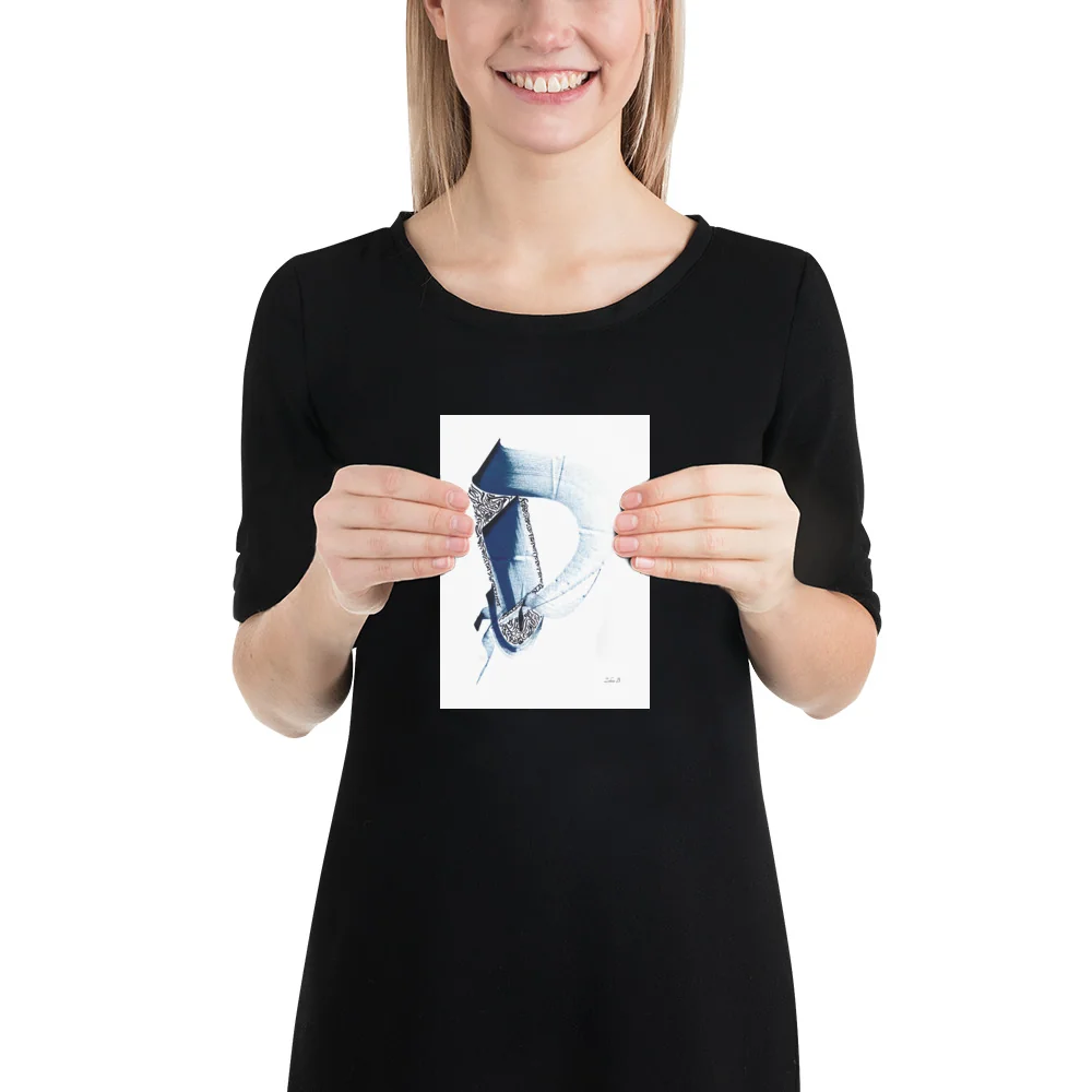 Calligraphie arabe - Dream - 12.7 x 17.8 cm | 5″×7″