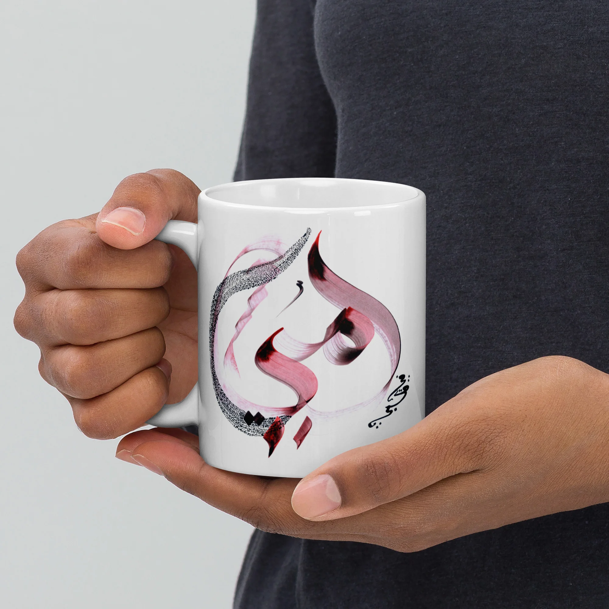 Calligraphie arabe - Mama - 11 oz | 325 ml - image 4