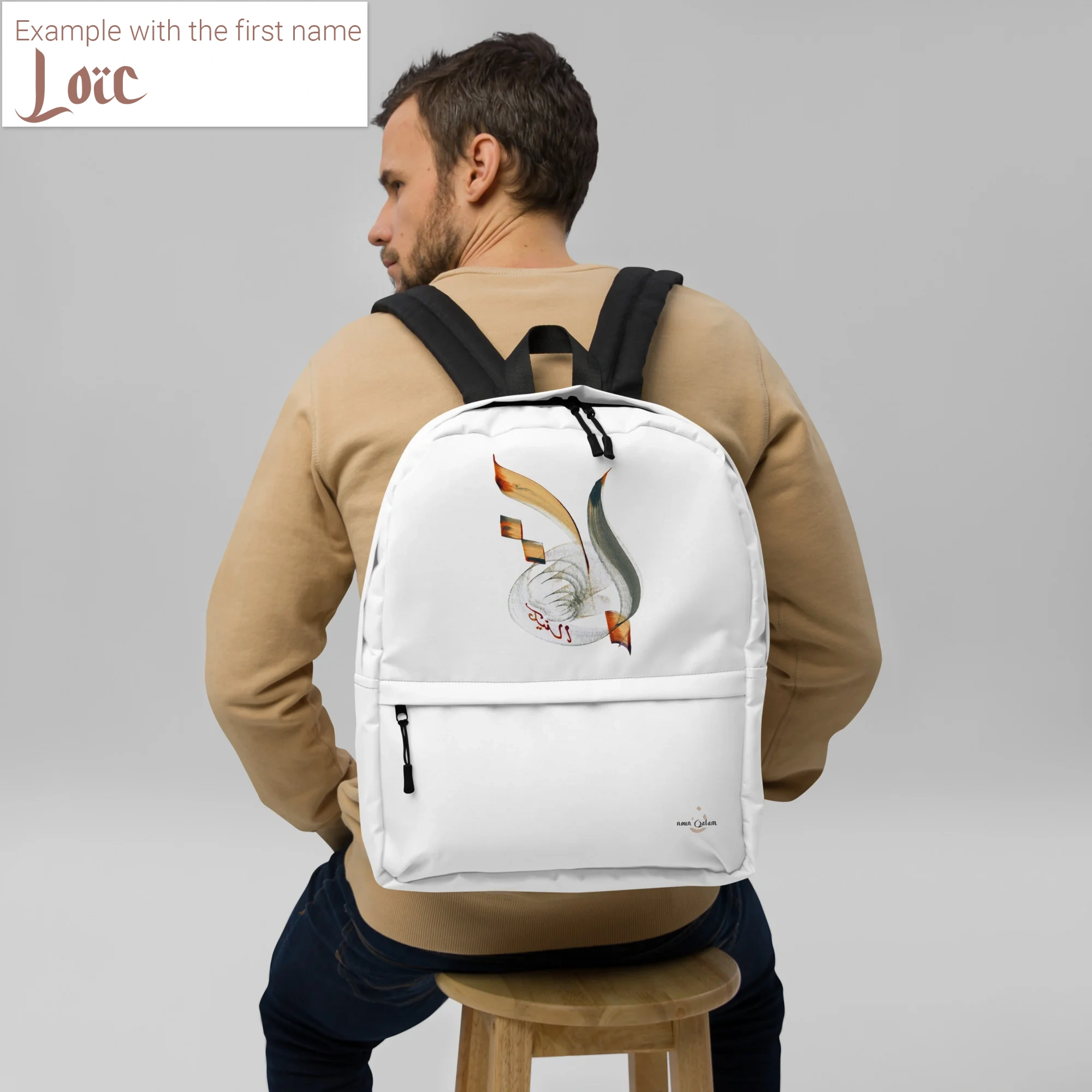 Calligraphie arabe - Your Name in Arabic Calligraphy - Custom Creation - Unique Gift Idea -  - image 4