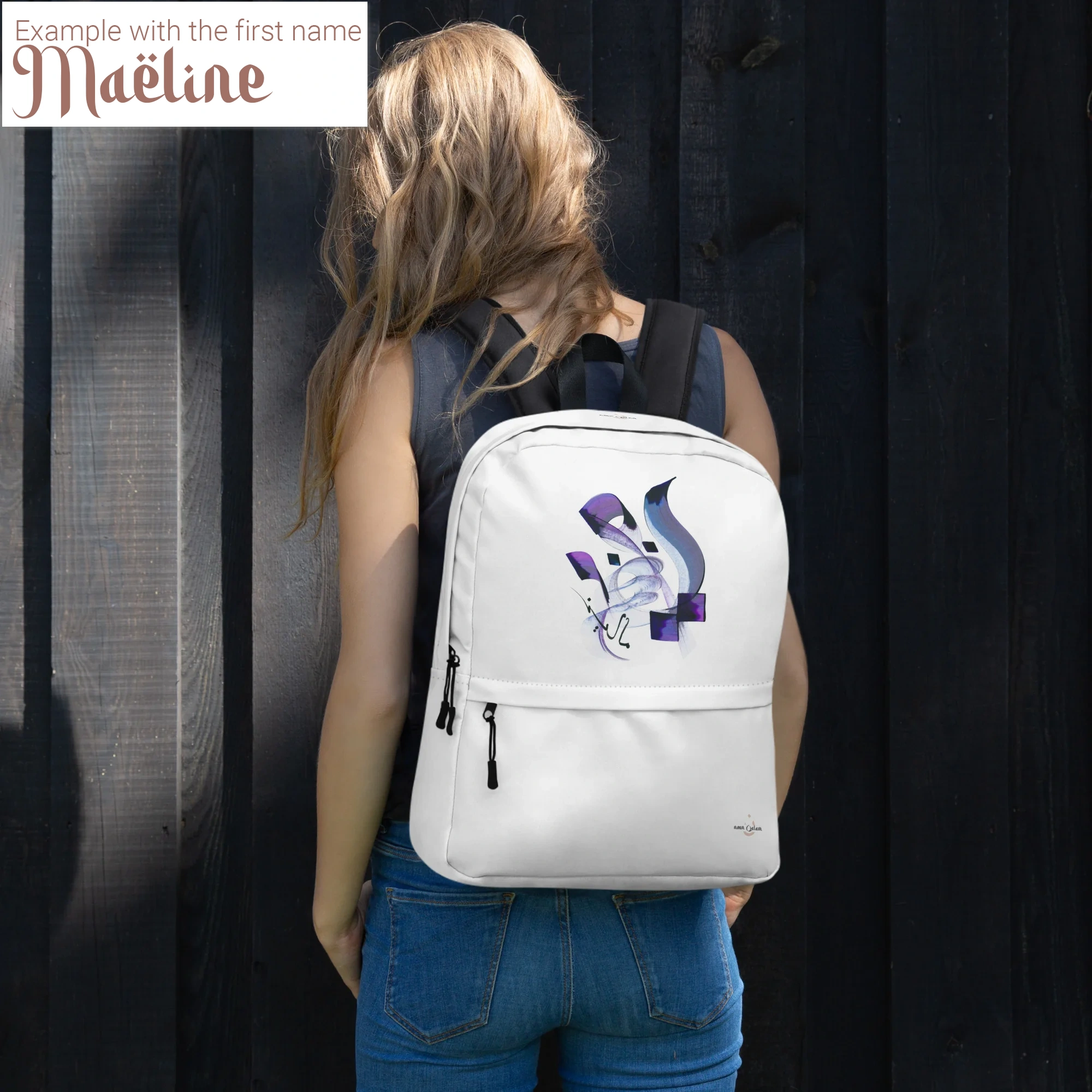 Calligraphie arabe - Your Name in Arabic Calligraphy - Custom Creation - Unique Gift Idea -  - image 6