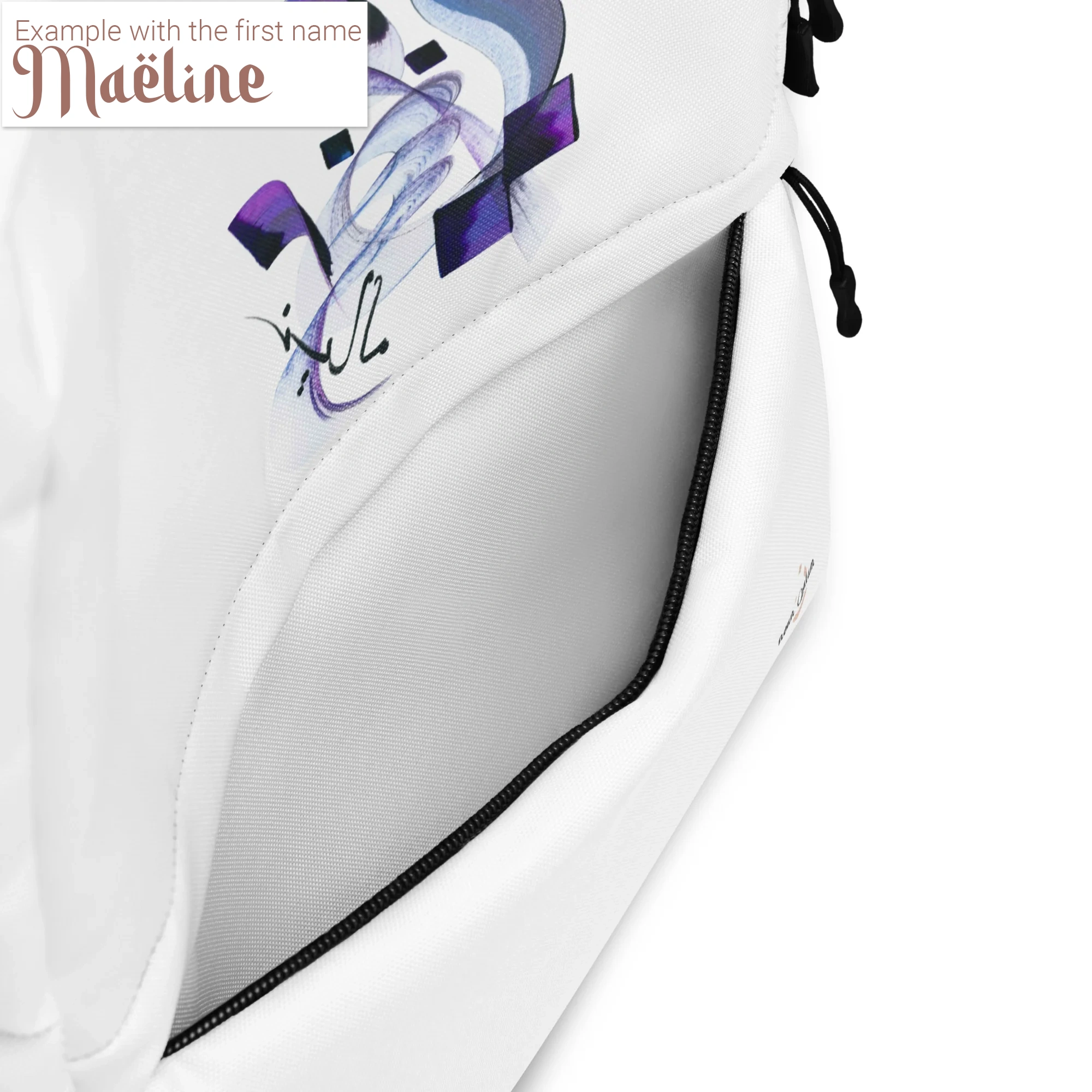 Calligraphie arabe - Your Name in Arabic Calligraphy - Custom Creation - Unique Gift Idea -  - image 2