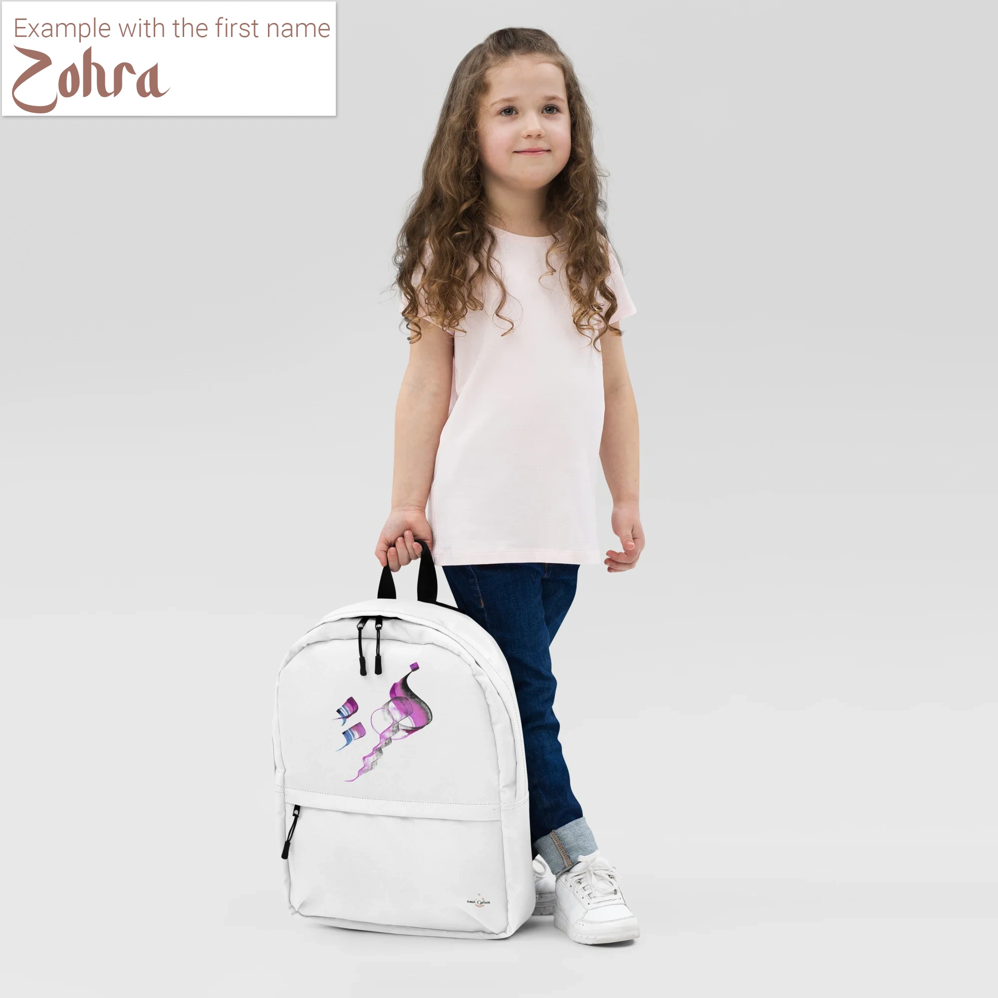 Calligraphie arabe - Your Name in Arabic Calligraphy - Custom Creation - Unique Gift Idea -  - image 8