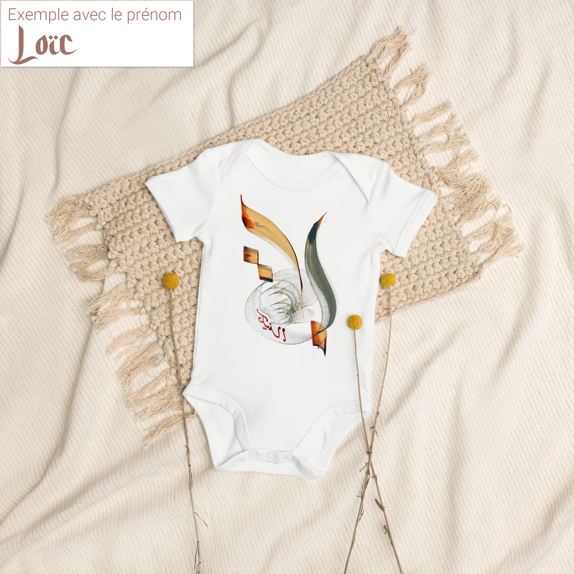 Calligraphie arabe - Votre Prénom en Calligraphie Arabe - Création Sur-Mesure - Idée Cadeau Unique -  Blanc | 6-12M - image 8