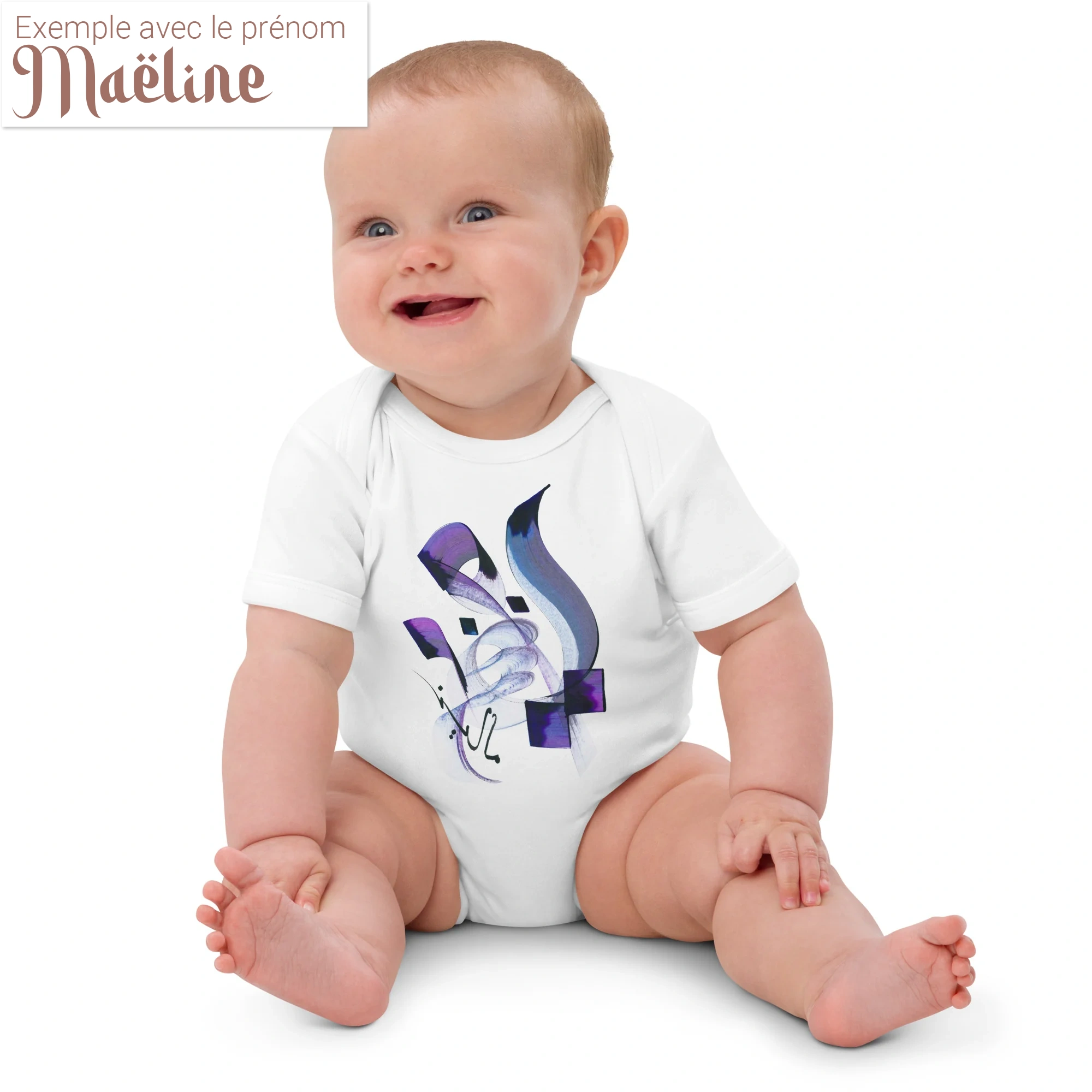 Calligraphie arabe - Votre Prénom en Calligraphie Arabe - Création Sur-Mesure - Idée Cadeau Unique -  Blanc | 6-12M - image 10