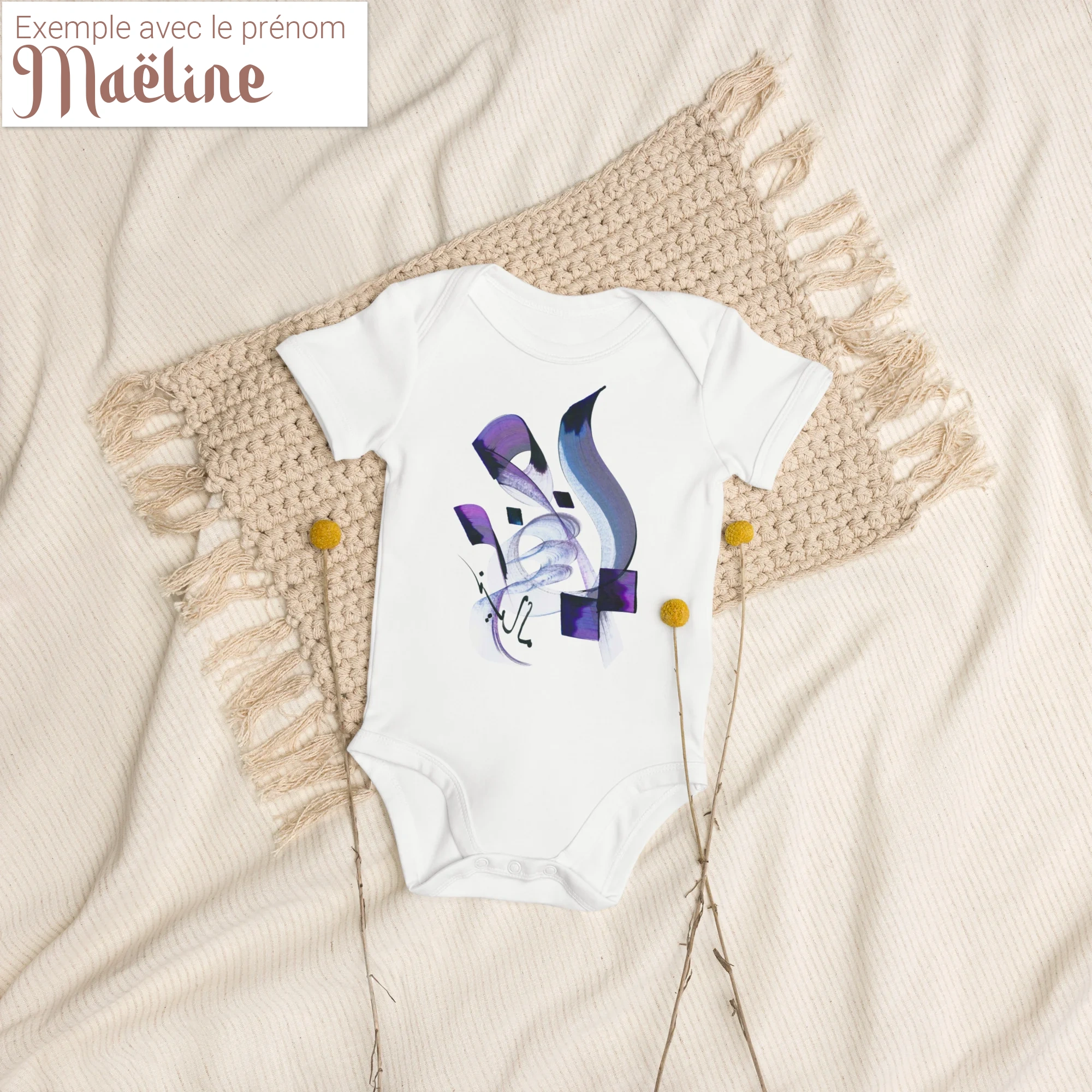 Calligraphie arabe - Votre Prénom en Calligraphie Arabe - Création Sur-Mesure - Idée Cadeau Unique -  Blanc | 6-12M - image 6