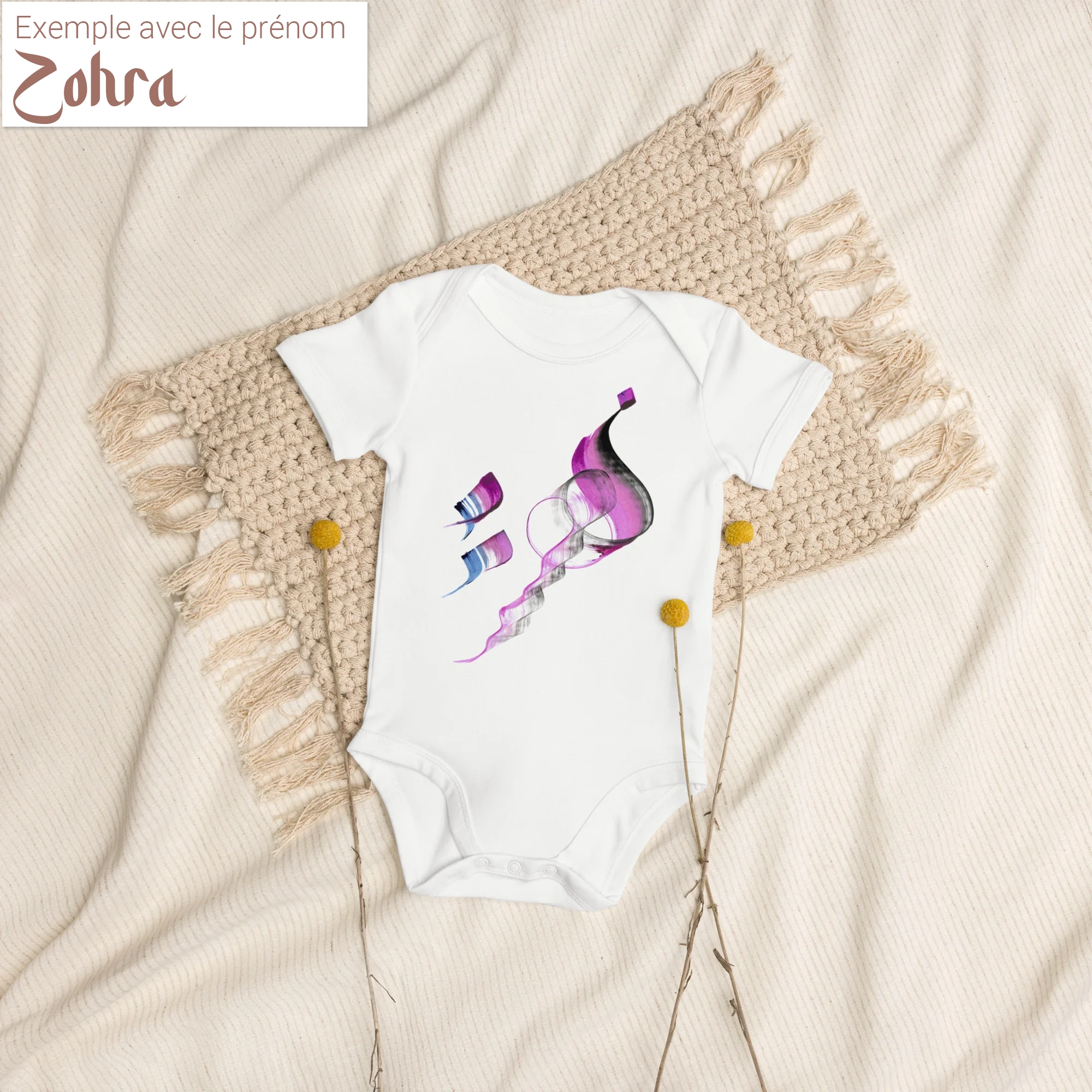 Calligraphie arabe - Votre Prénom en Calligraphie Arabe - Création Sur-Mesure - Idée Cadeau Unique -  Blanc | 6-12M - image 2