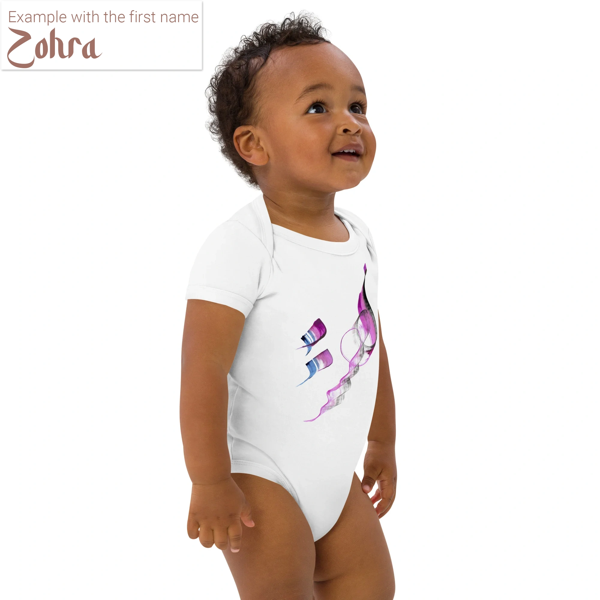 Calligraphie arabe - Ihr Vorname in arabischer Kalligrafie - Maßgeschneiderte Kreation - Einzigartige -  Weiß | 6-12M - image 10