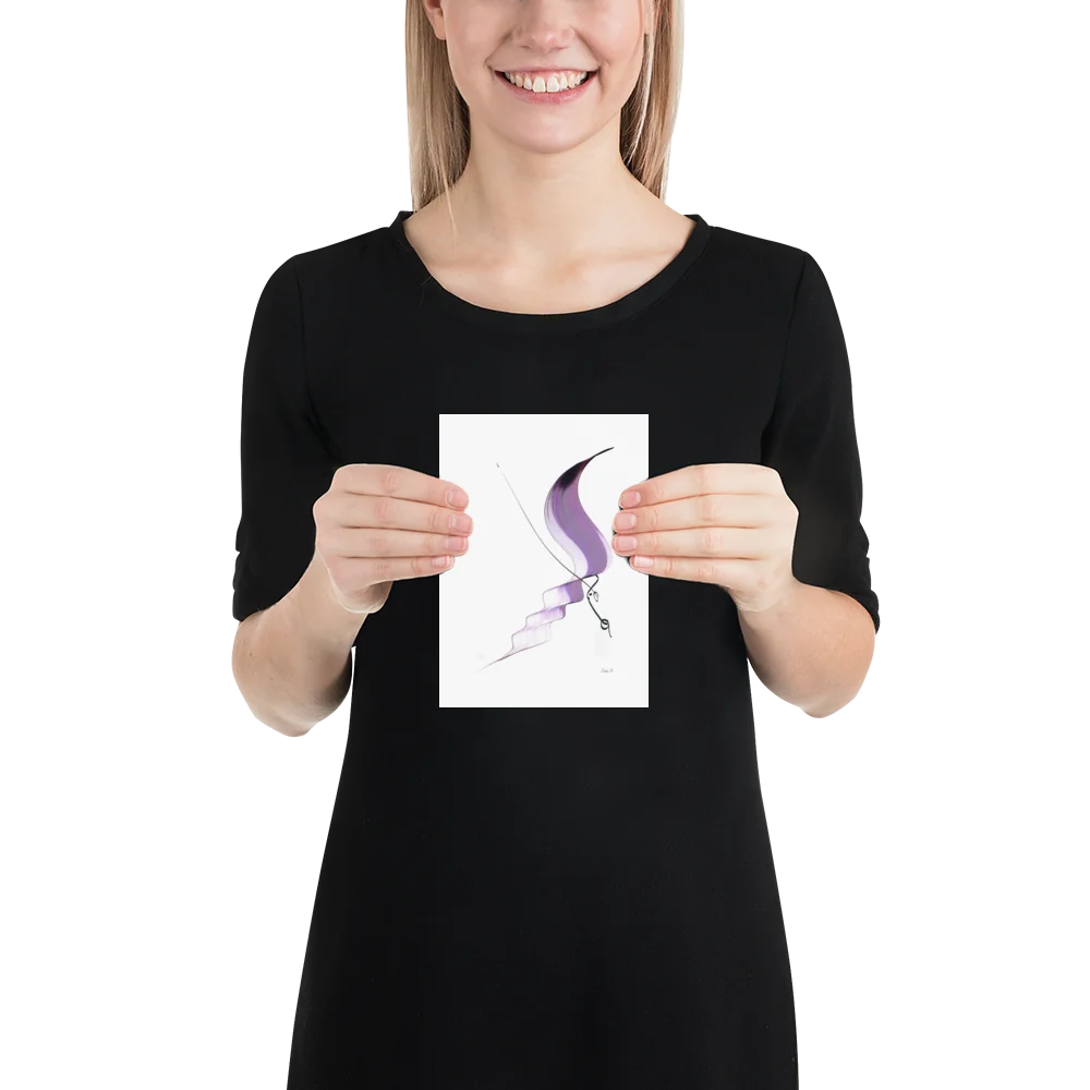 Calligraphie arabe - Happiness - 12.7 x 17.8 cm | 5″×7″