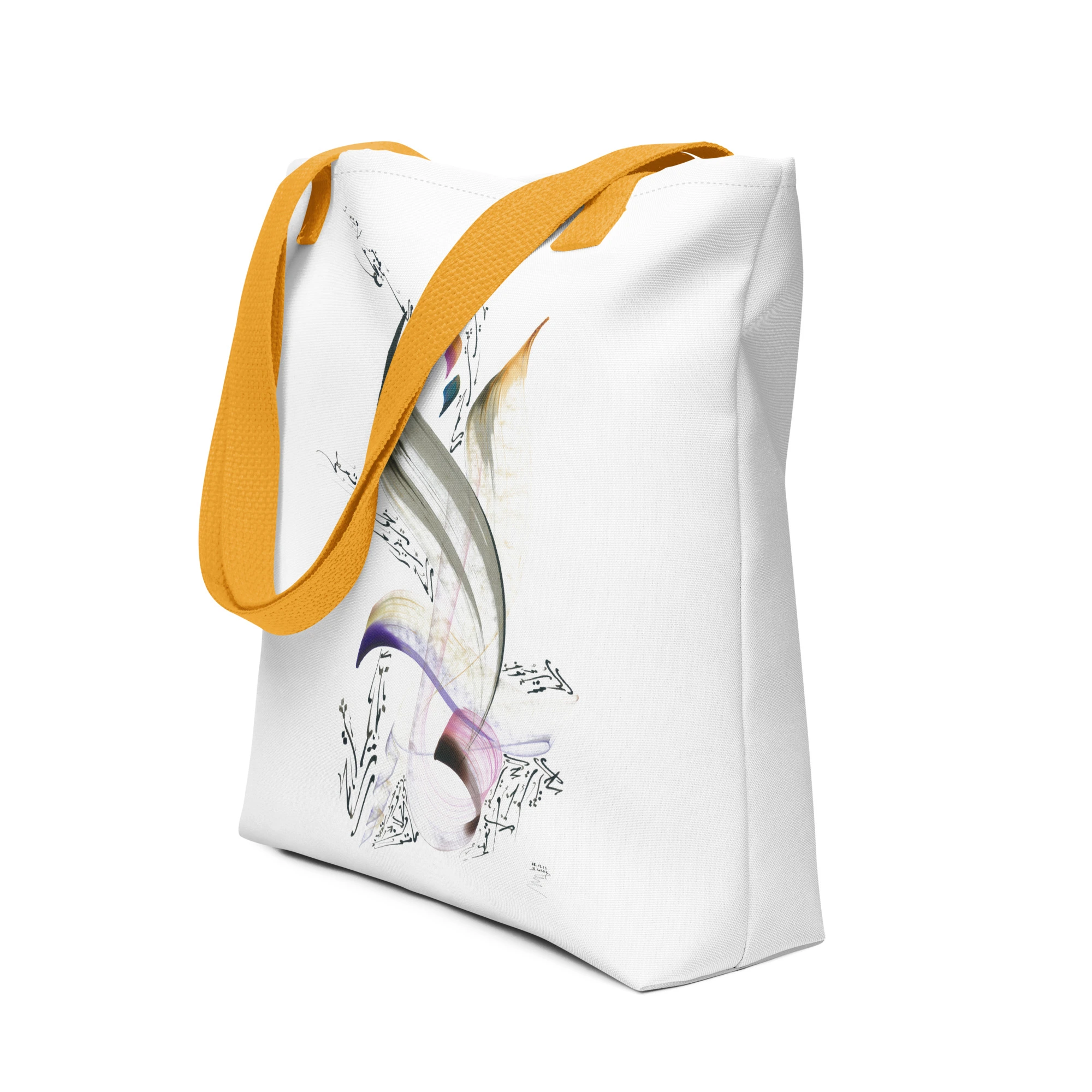 Calligraphie arabe - Custom and personalized Arabic calligraphy - image 3