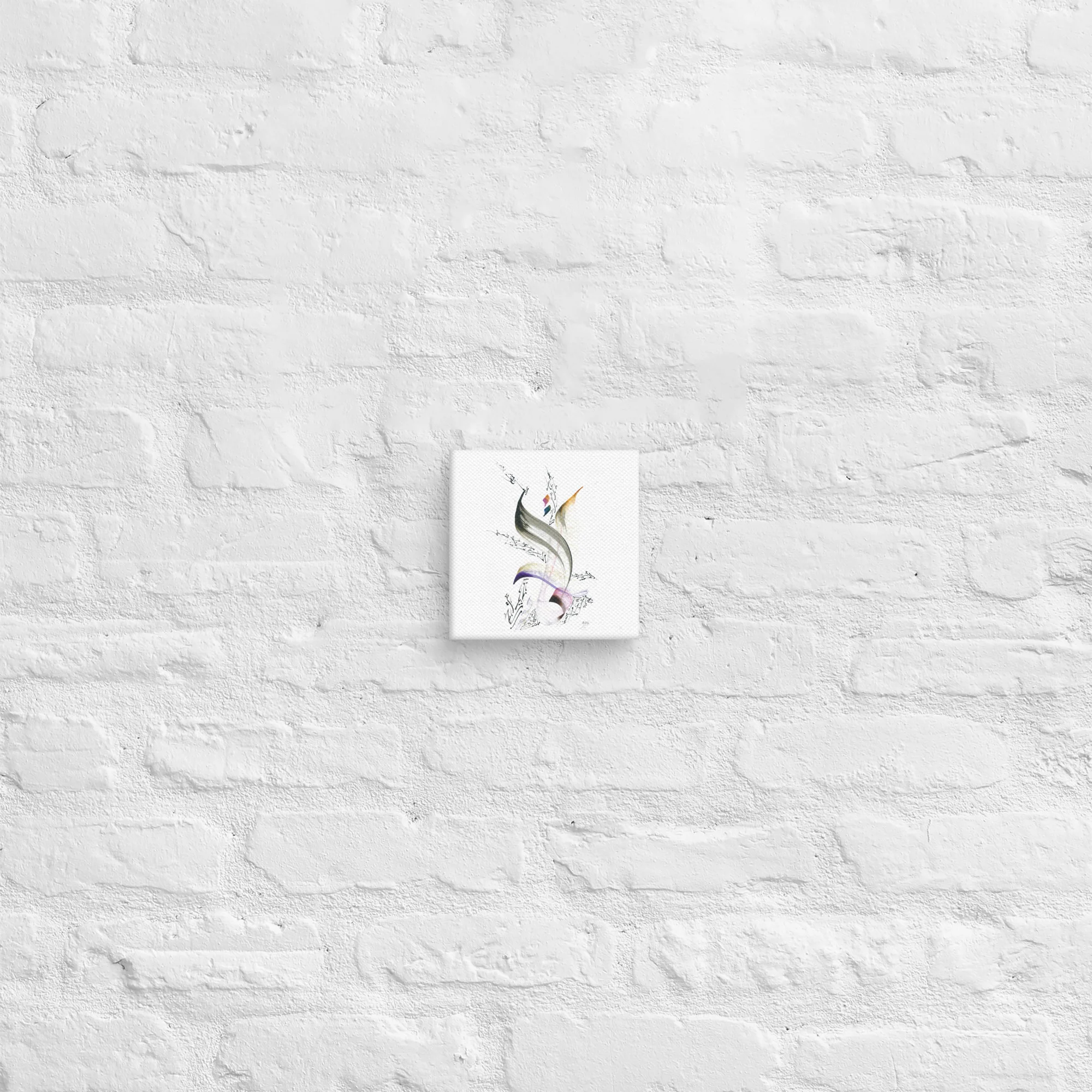 Calligraphie arabe - Custom and personalized Arabic calligraphy - 6" x 6" | 15.24 x 15.24 cm