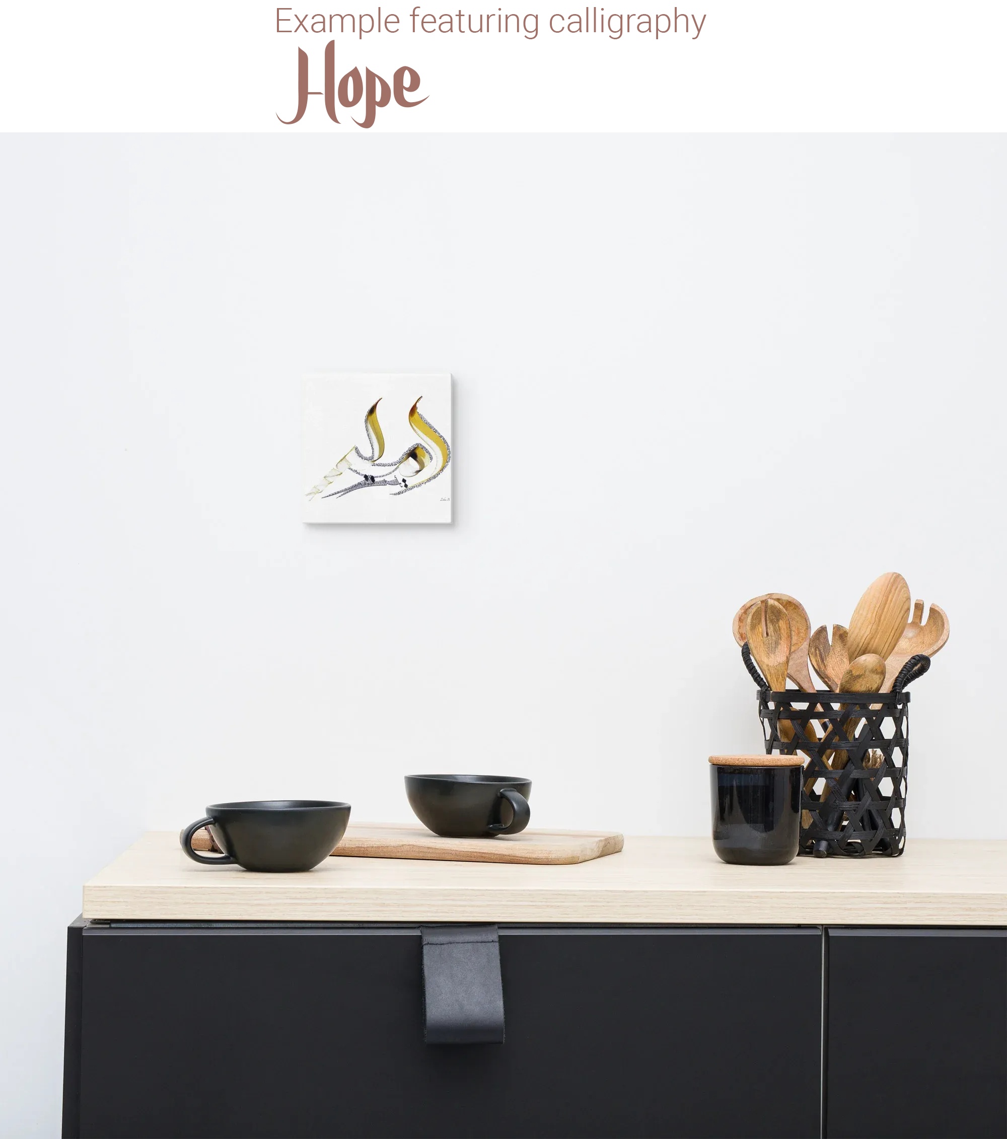 Calligraphie arabe - Personalisierte arabische Kalligrafie — Ihre Worte, von Hand kalligrafiert - 15,2 x 15,2 cm | 6″×6″ - image 7