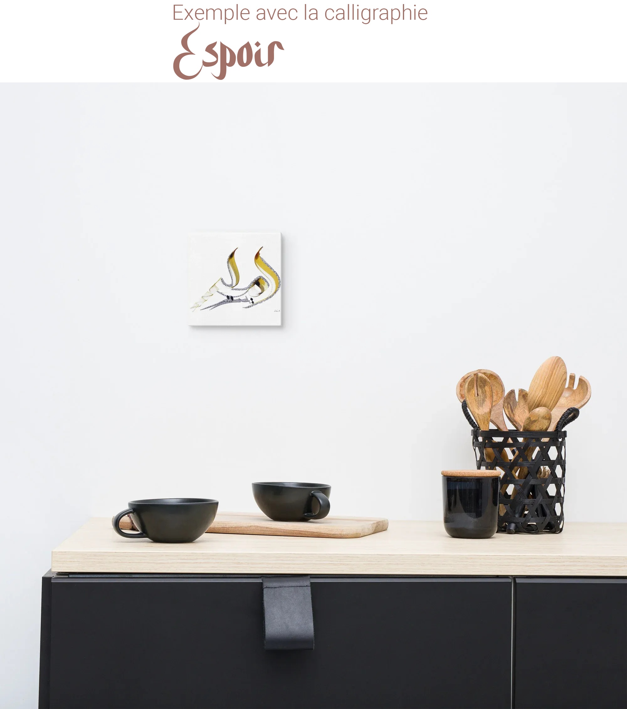 Calligraphie arabe - Calligraphie Arabe Personnalisée — Vos Mots, Calligraphiés à la Main - 15.2 x 15.2 cm | 6″×6″ - image 9