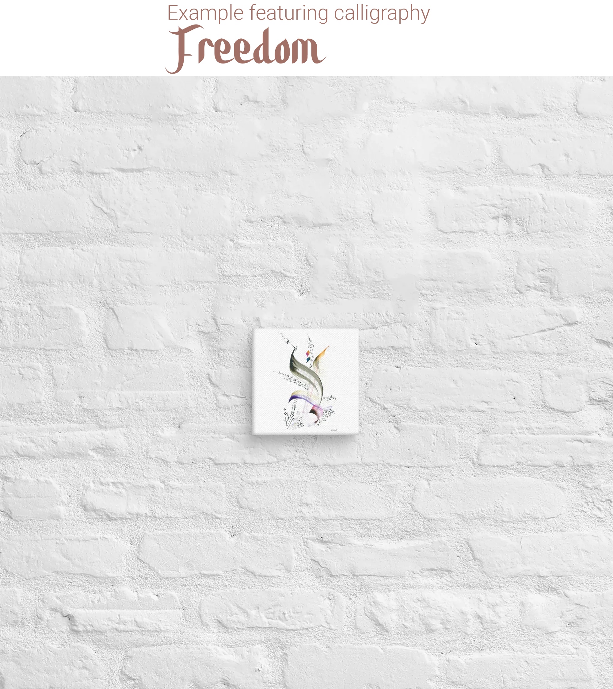 Calligraphie arabe - Personalisierte arabische Kalligrafie — Ihre Worte, von Hand kalligrafiert - 15,2 x 15,2 cm | 6″×6″