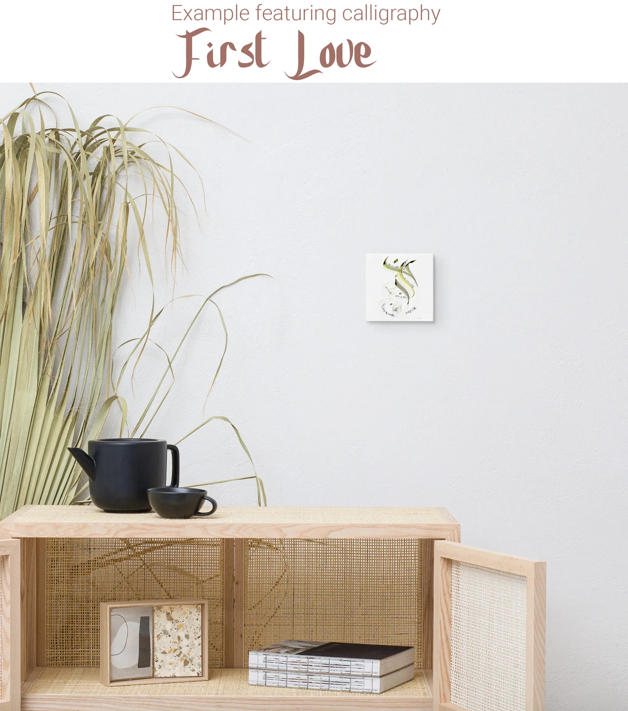 Calligraphie arabe - Personalisierte arabische Kalligrafie — Ihre Worte, von Hand kalligrafiert - 15,2 x 15,2 cm | 6″×6″ - image 10