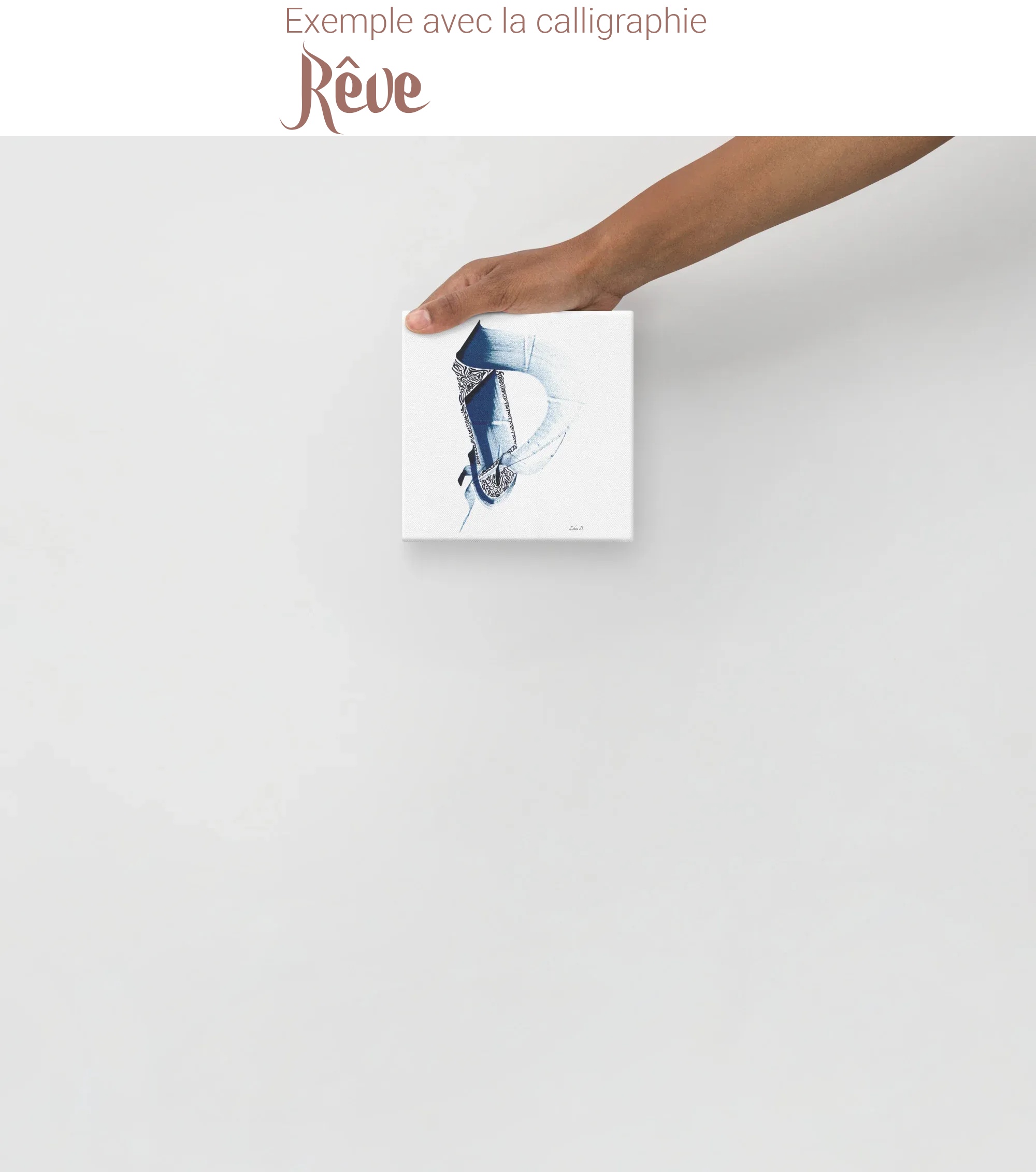 Calligraphie arabe - Calligraphie Arabe Personnalisée — Vos Mots, Calligraphiés à la Main - 15.2 x 15.2 cm | 6″×6″