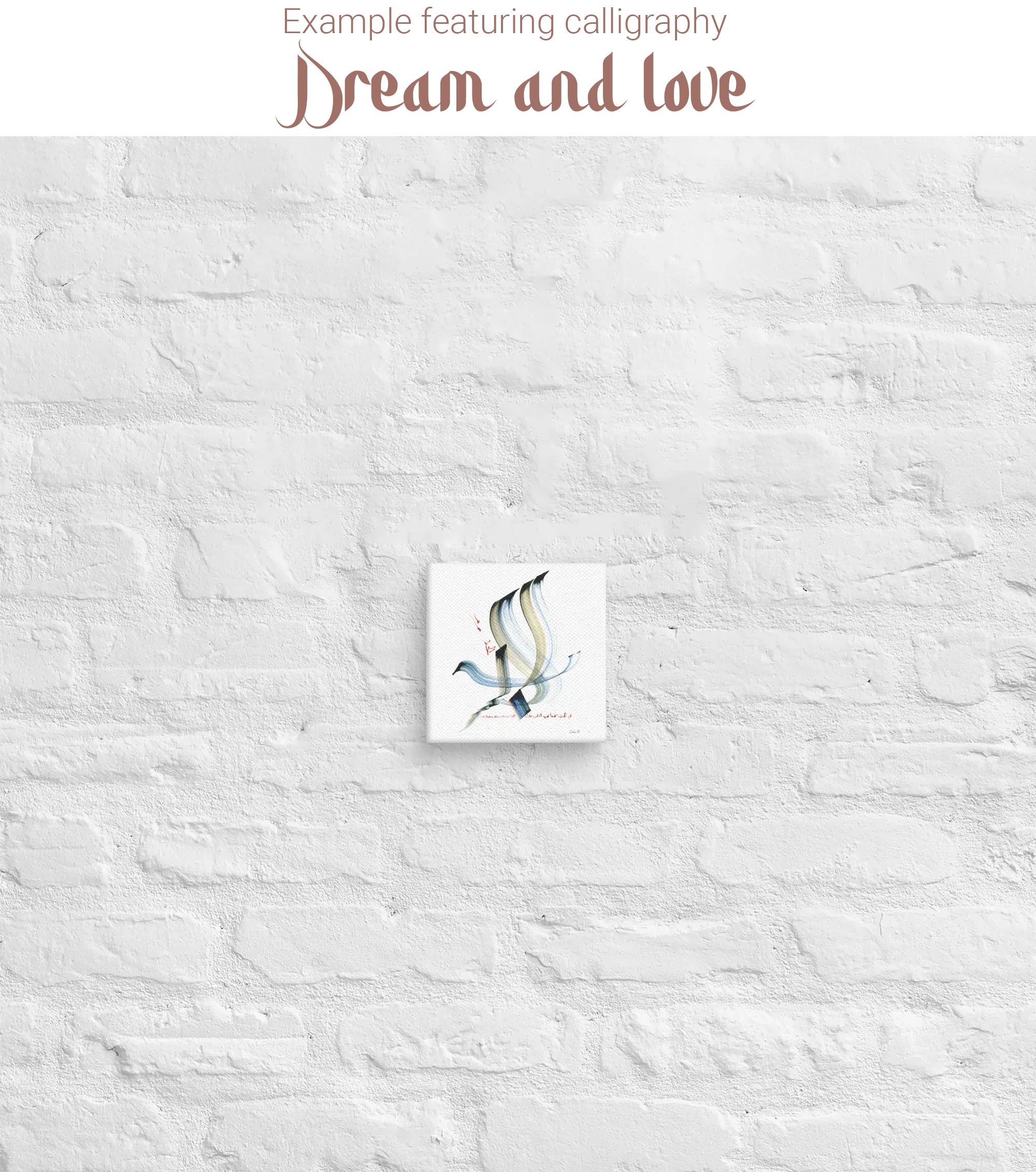 Calligraphie arabe - Personalisierte arabische Kalligrafie — Ihre Worte, von Hand kalligrafiert - 15,2 x 15,2 cm | 6″×6″ - image 2