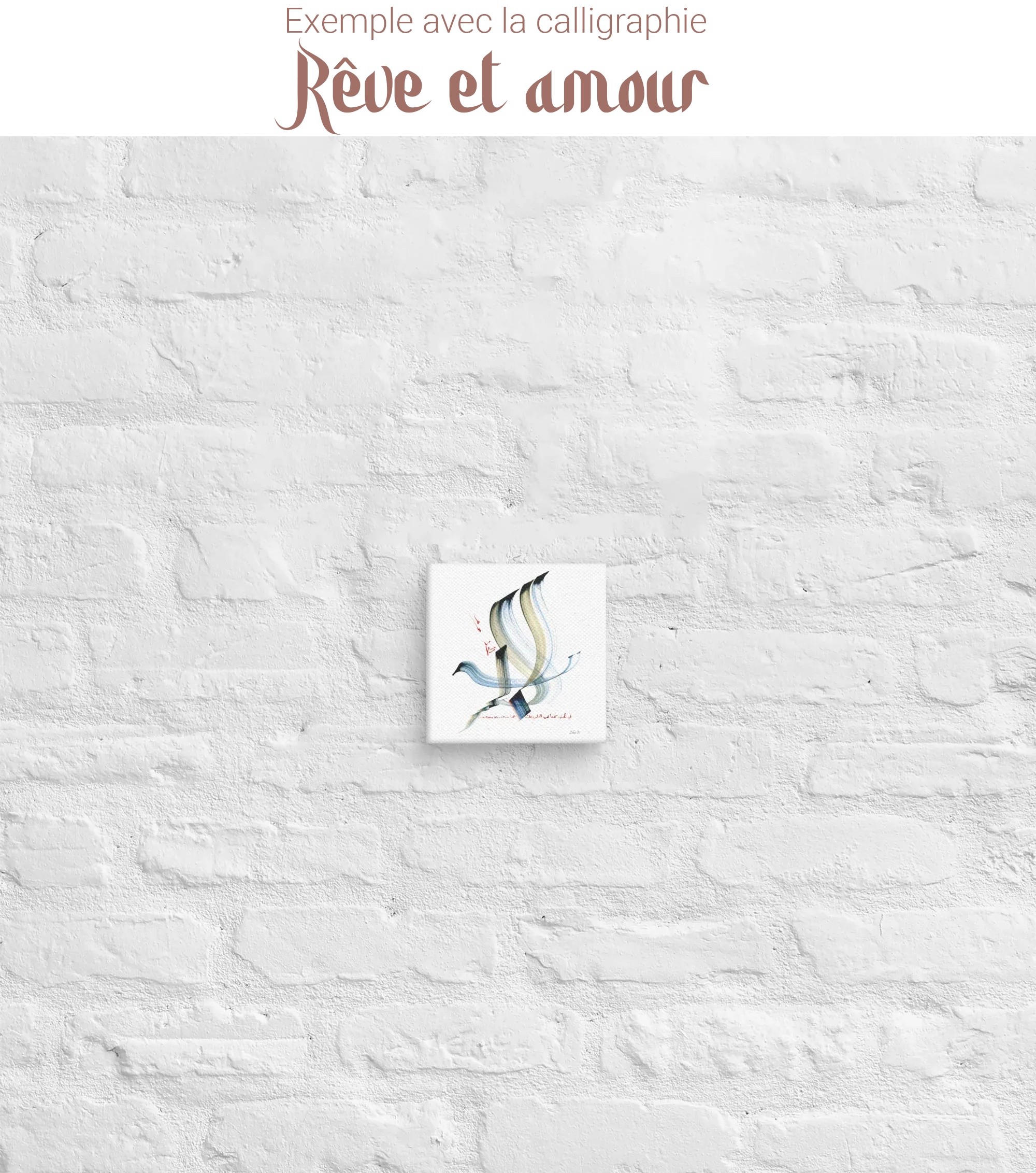 Calligraphie arabe - Calligraphie Arabe Personnalisée — Vos Mots, Calligraphiés à la Main - 15.2 x 15.2 cm | 6″×6″ - image 6