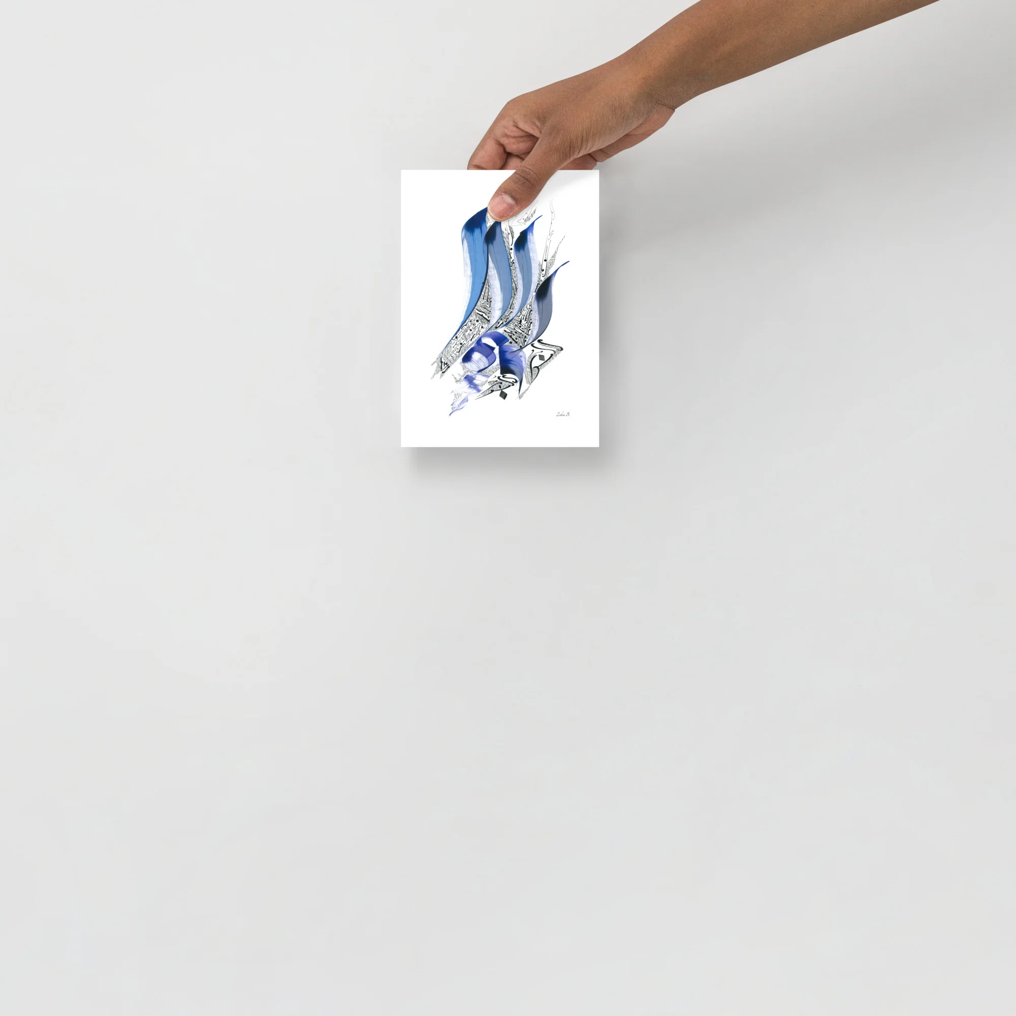 Calligraphie arabe - The Light - 12.7 x 17.8 cm | 5″×7″ - image 3