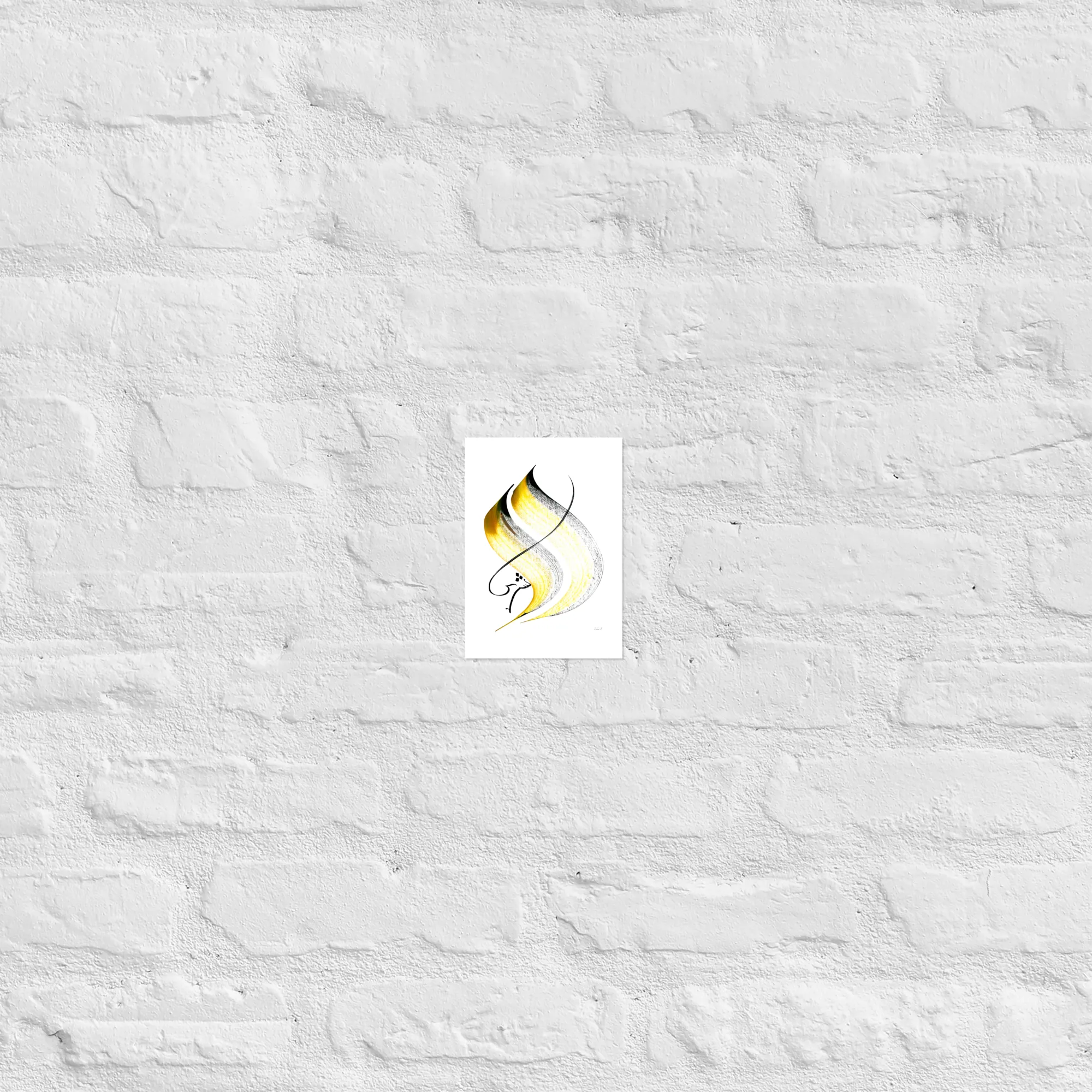 Calligraphie arabe - Partage - 12.7 x 17.8 cm | 5″×7″ - image 8