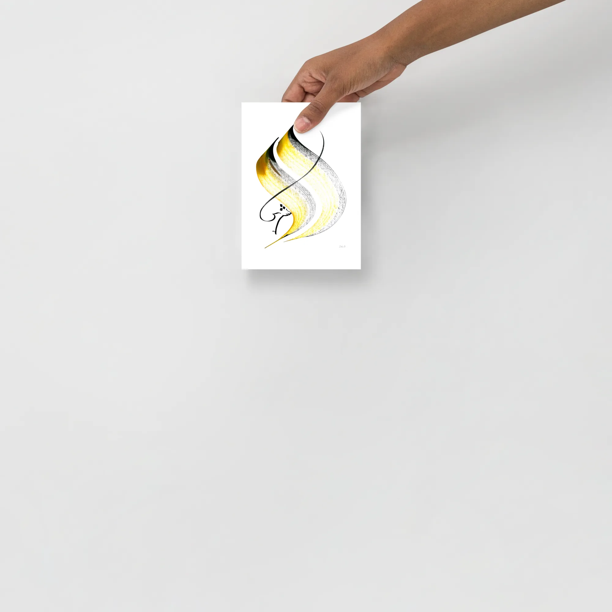 Calligraphie arabe - Partage - 12.7 x 17.8 cm | 5″×7″ - image 5