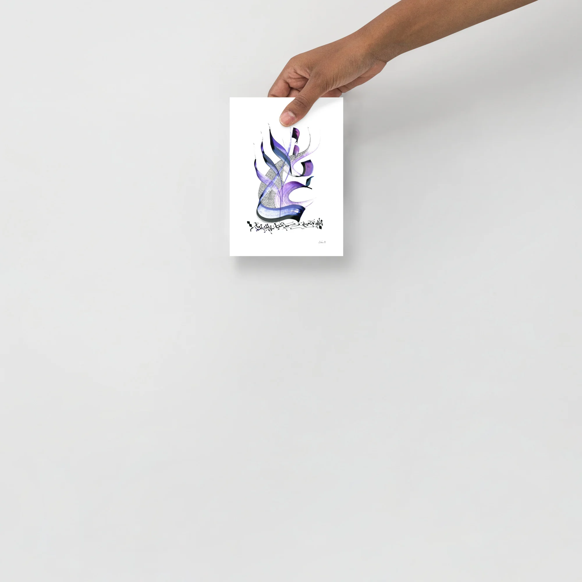 Calligraphie arabe - Familie - 12,7 x 17,8 cm | 5″×7″ - image 6