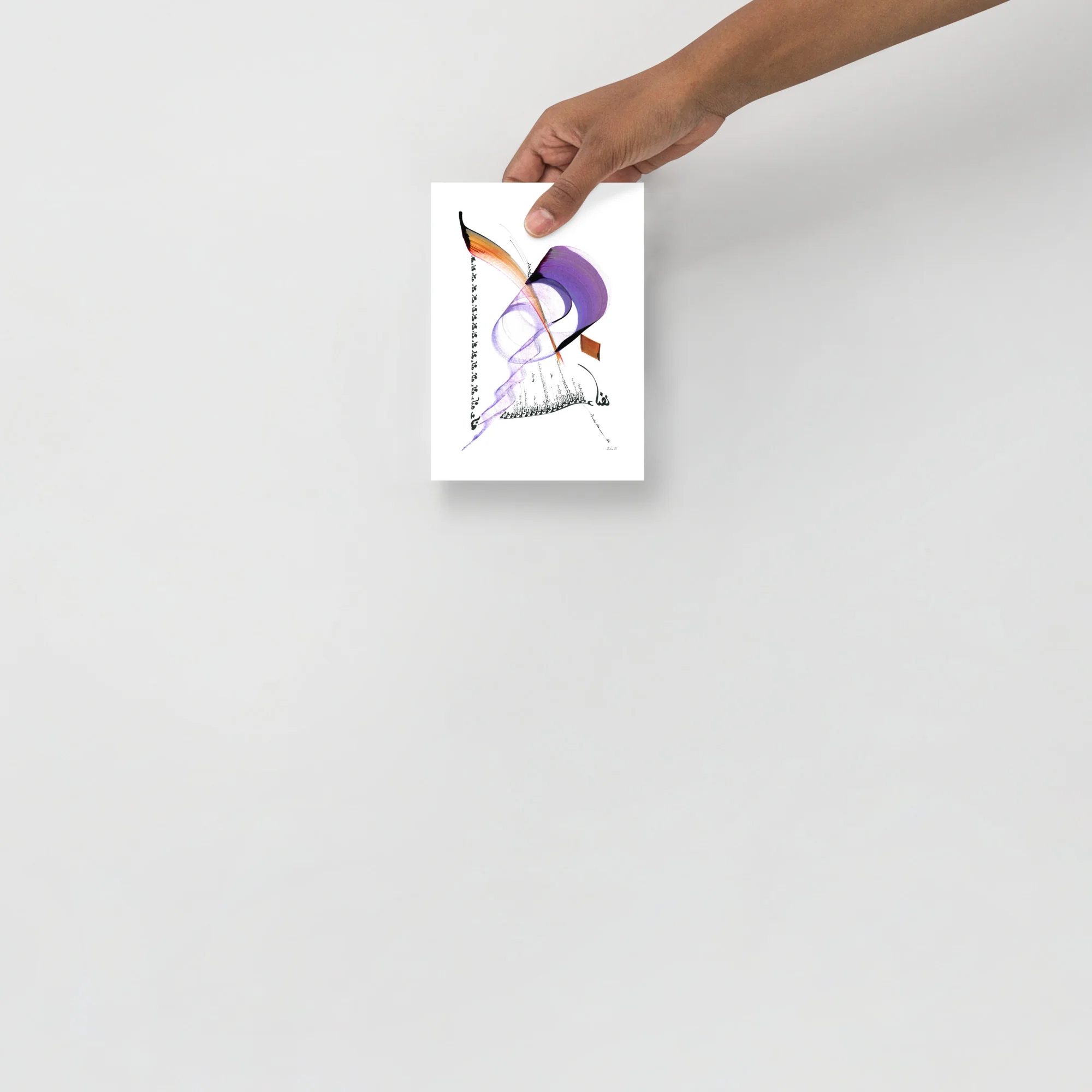 Calligraphie arabe - Calming - 12.7 x 17.8 cm | 5″×7″ - image 9