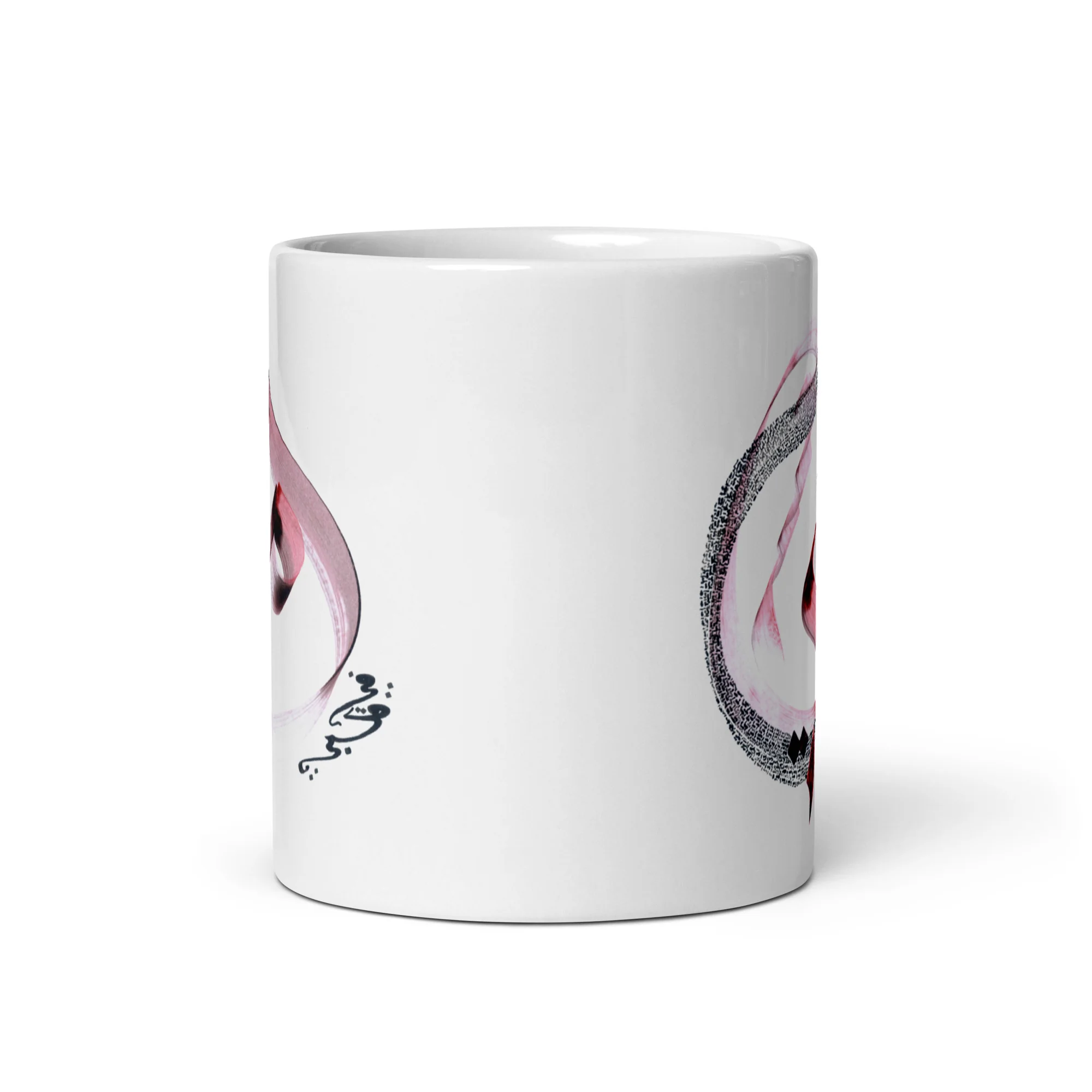 Calligraphie arabe - Maman - 11 oz | 325 ml - image 8