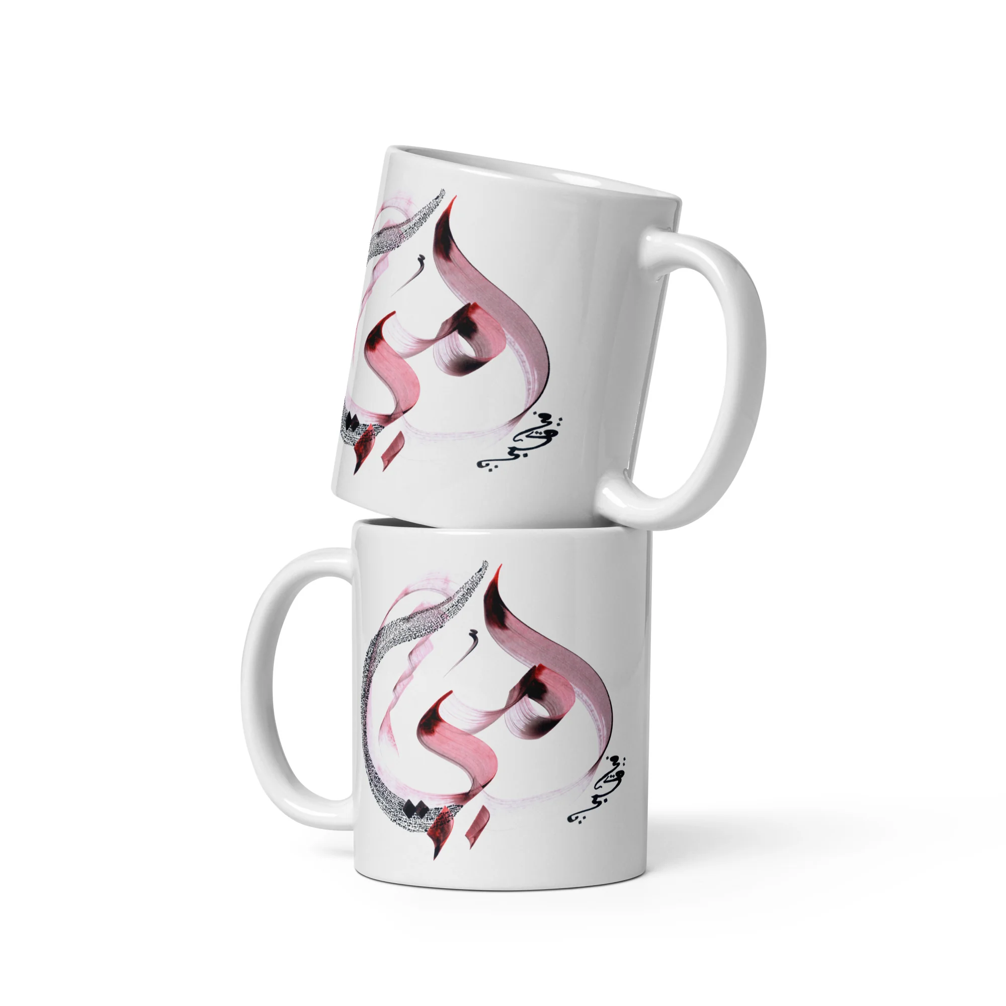 Calligraphie arabe - Maman - 11 oz | 325 ml - image 7