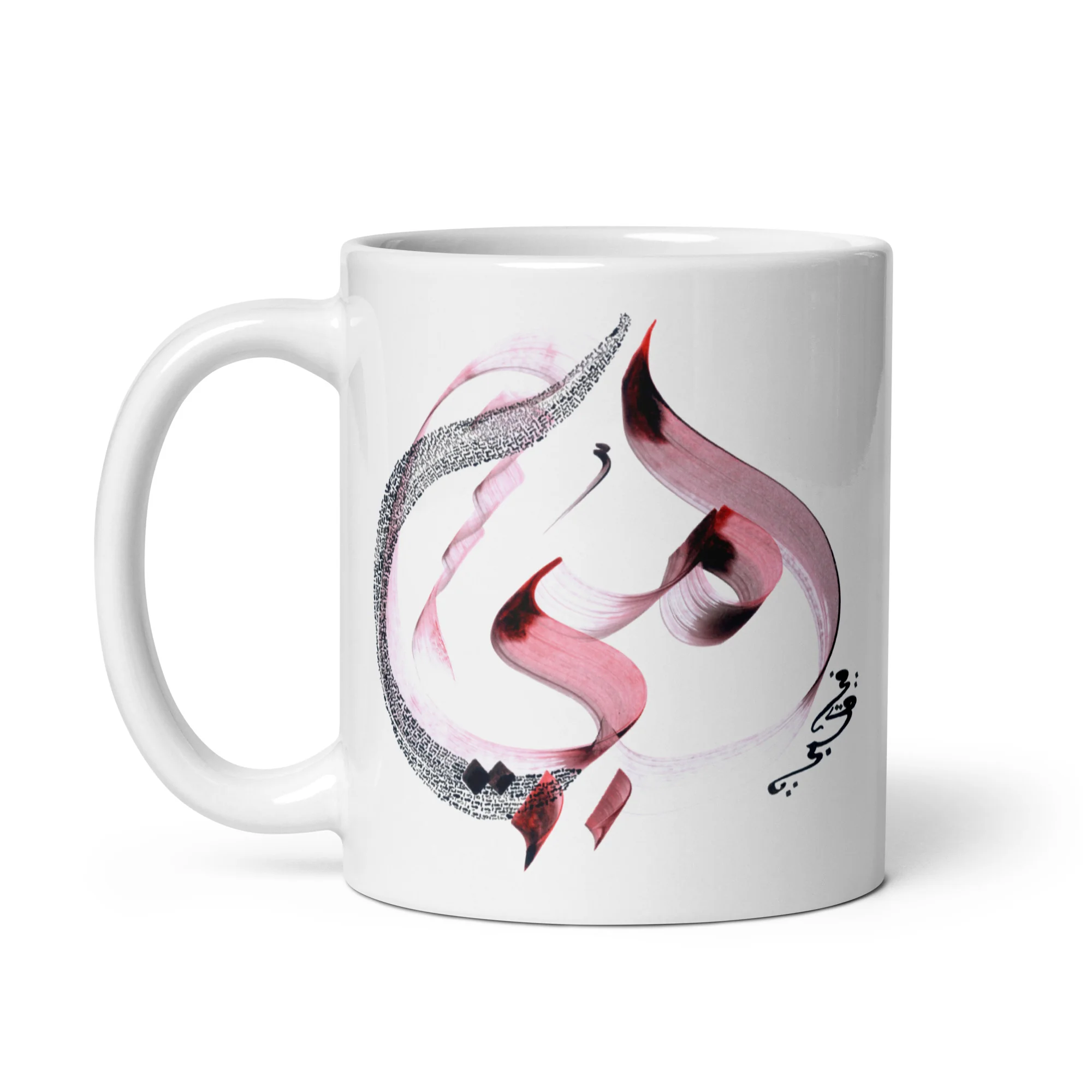 Calligraphie arabe - Maman - 11 oz | 325 ml - image 2