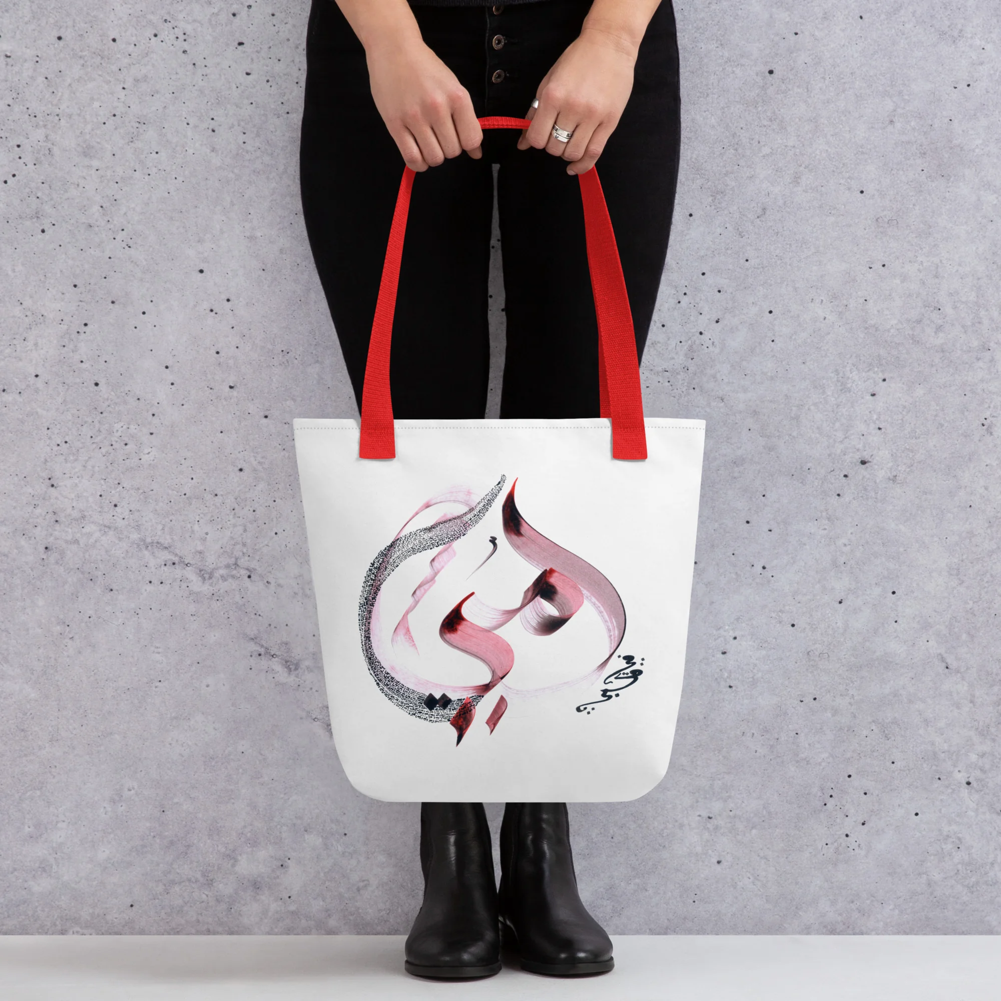 Calligraphie arabe - Mom -  - image 4