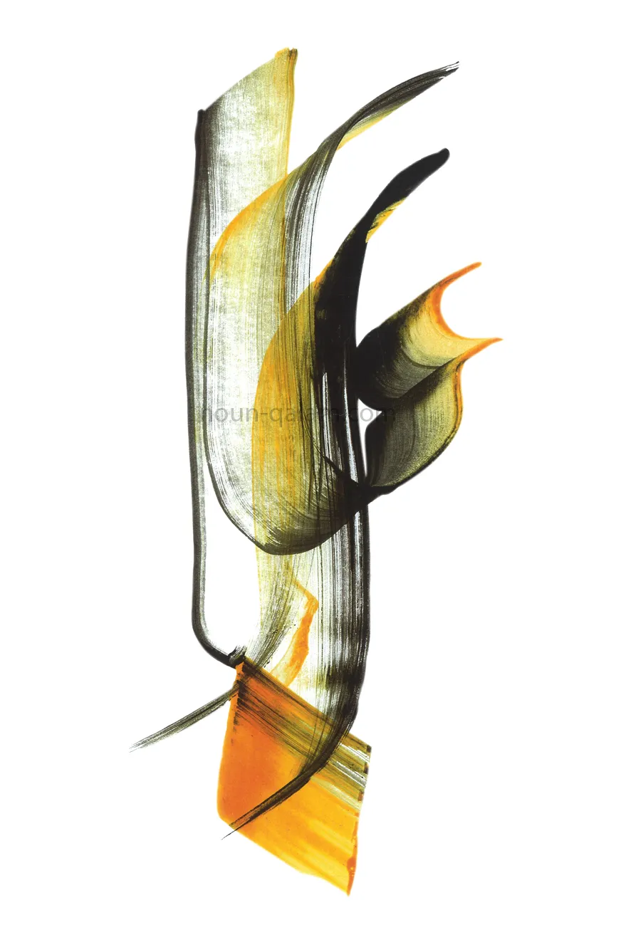 Calligraphie arabe - Bonne Fête !