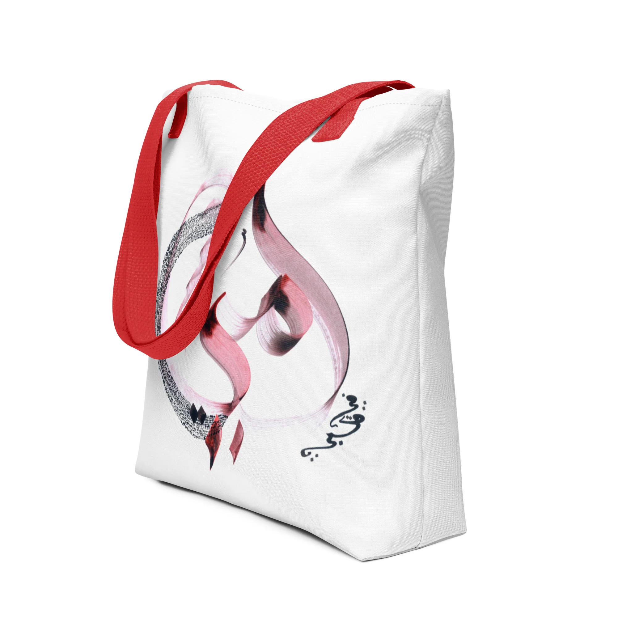 Calligraphie arabe - MamaTote Bag - image 6