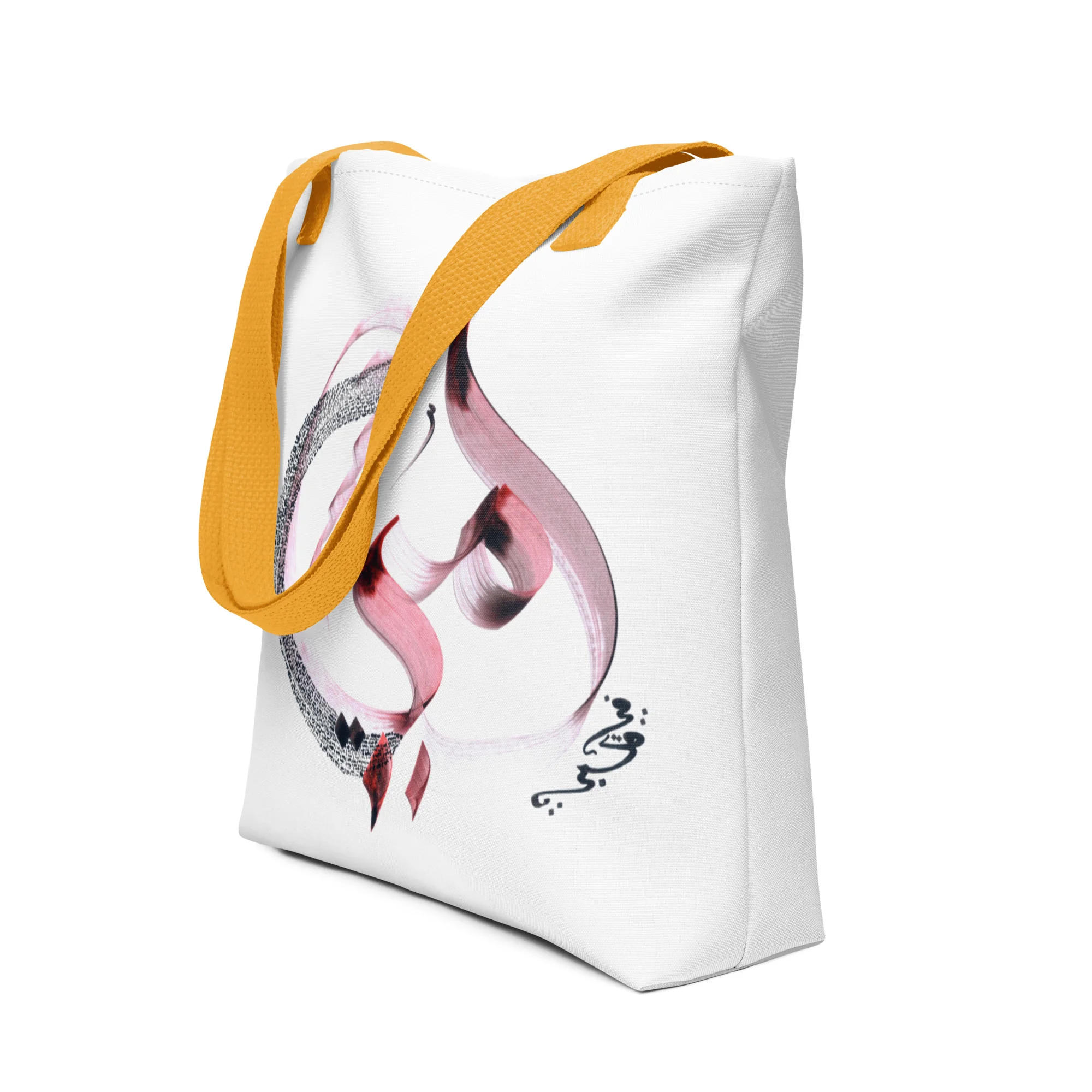 Calligraphie arabe - MamaTote Bag - image 7