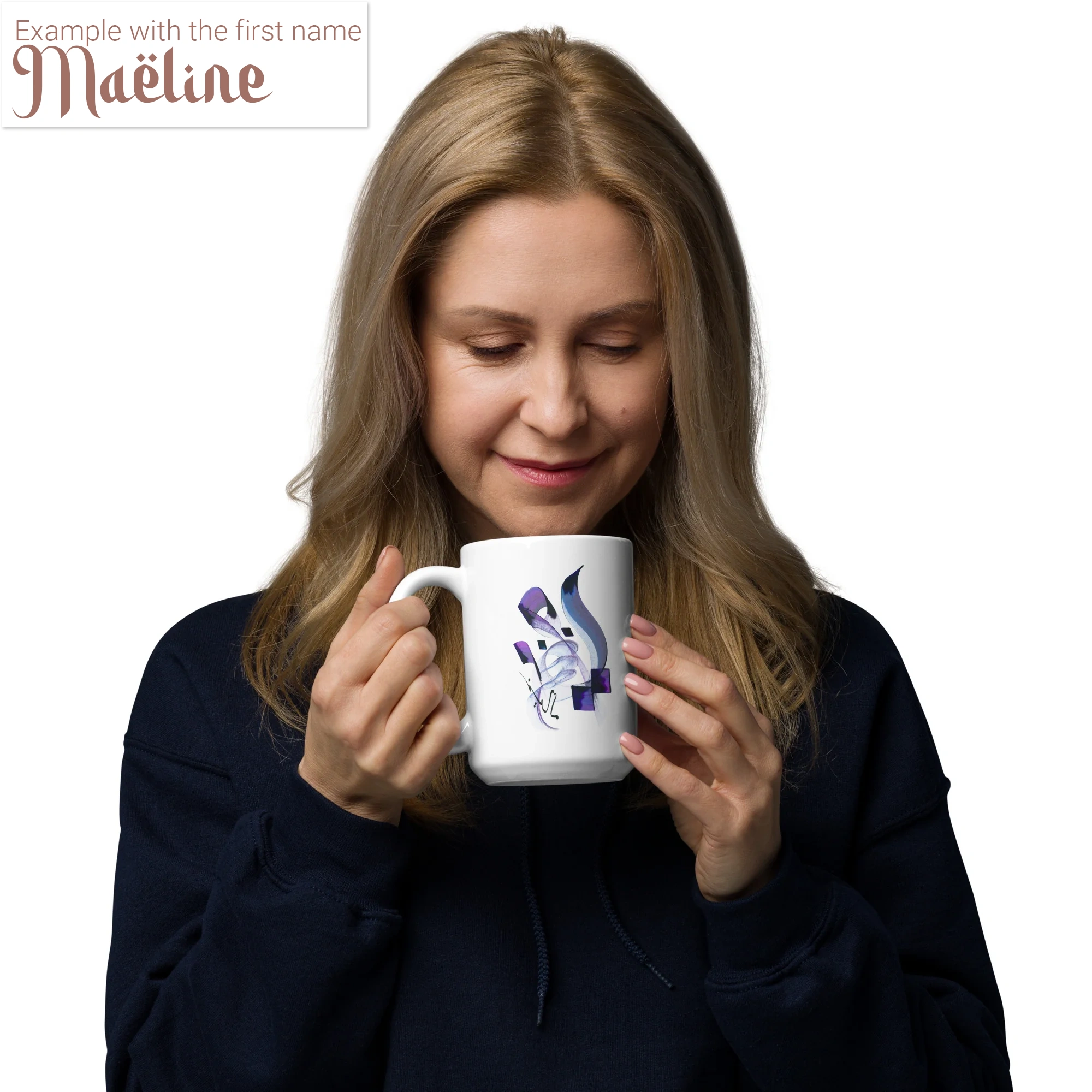 Calligraphie arabe - Ihr Vorname in arabischer Kalligrafie - Maßgeschneiderte Kreation - EinzigartigeGlänzende weiße Tasse - image 3