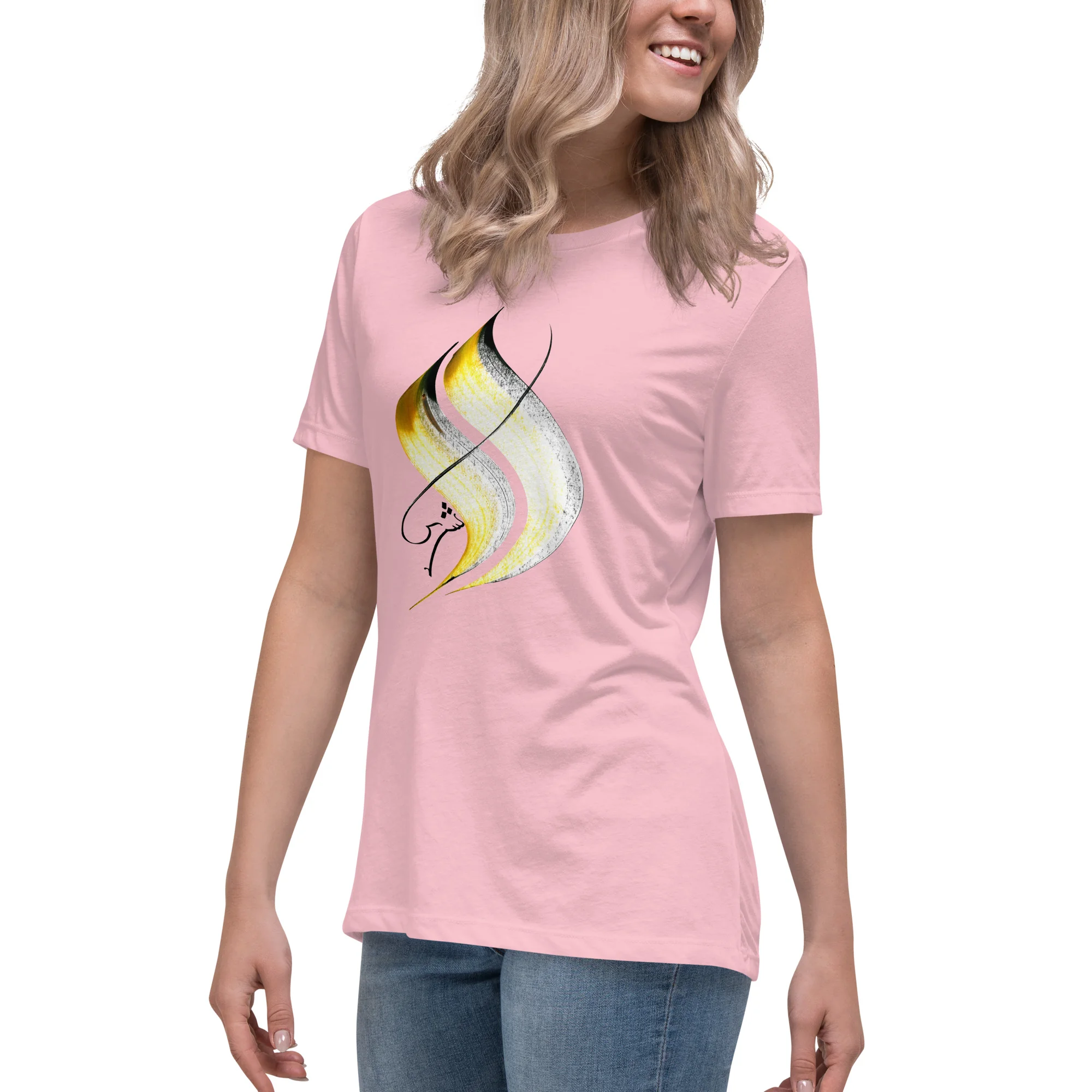 Calligraphie arabe - TeilenLässiges Damen-T-Shirt - image 2