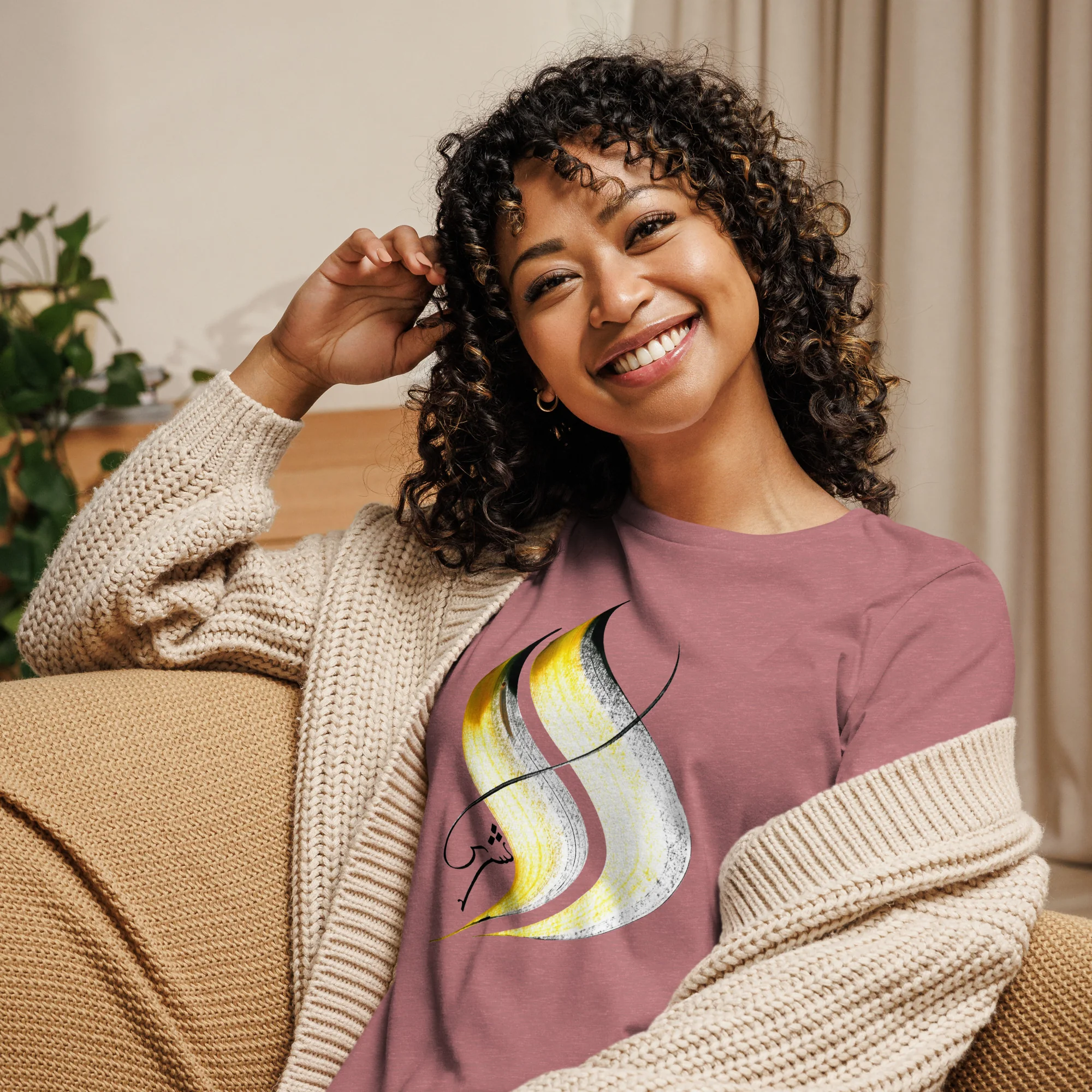 Calligraphie arabe - TeilenLässiges Damen-T-Shirt - image 9