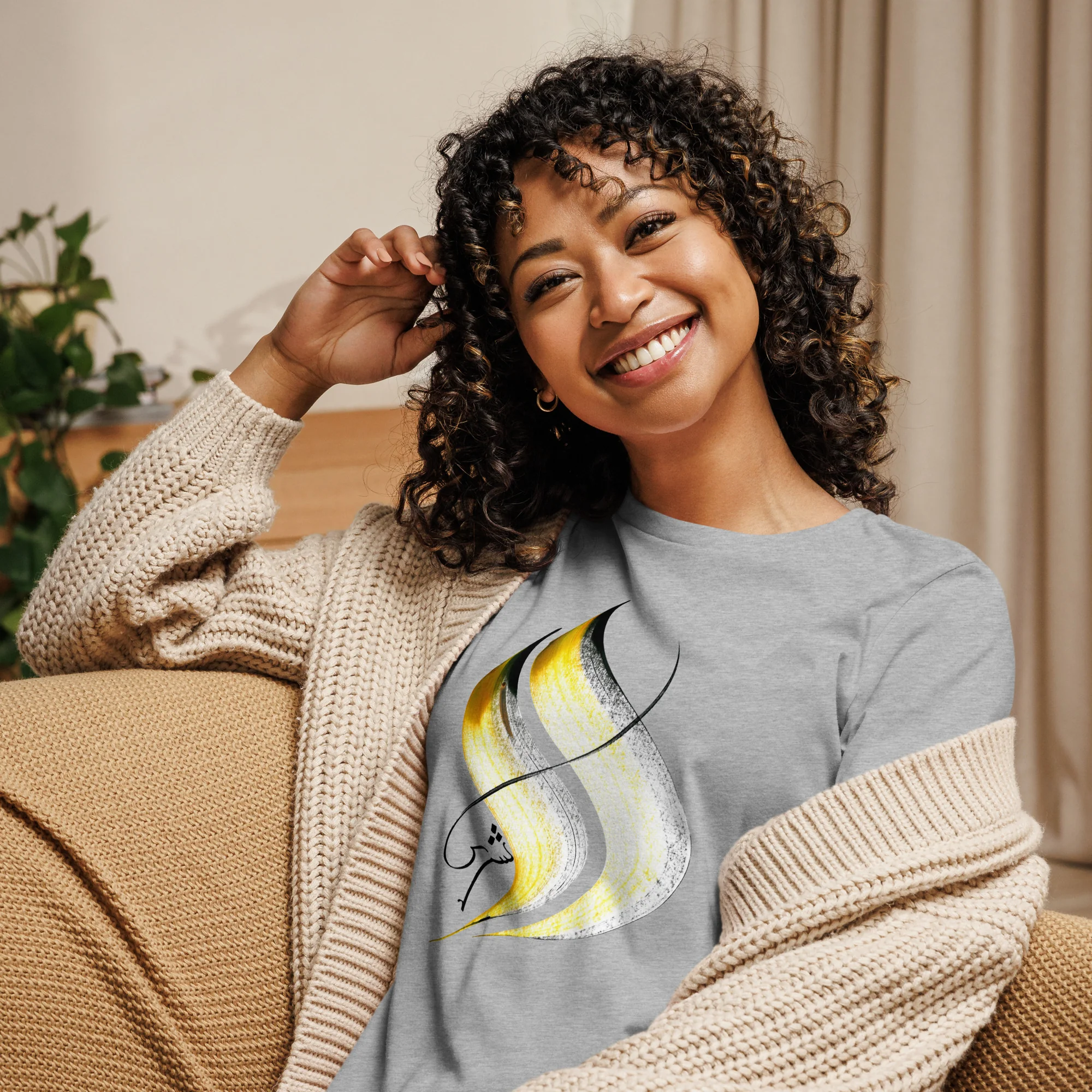 Calligraphie arabe - Teilen - Lässiges Damen-T-Shirt