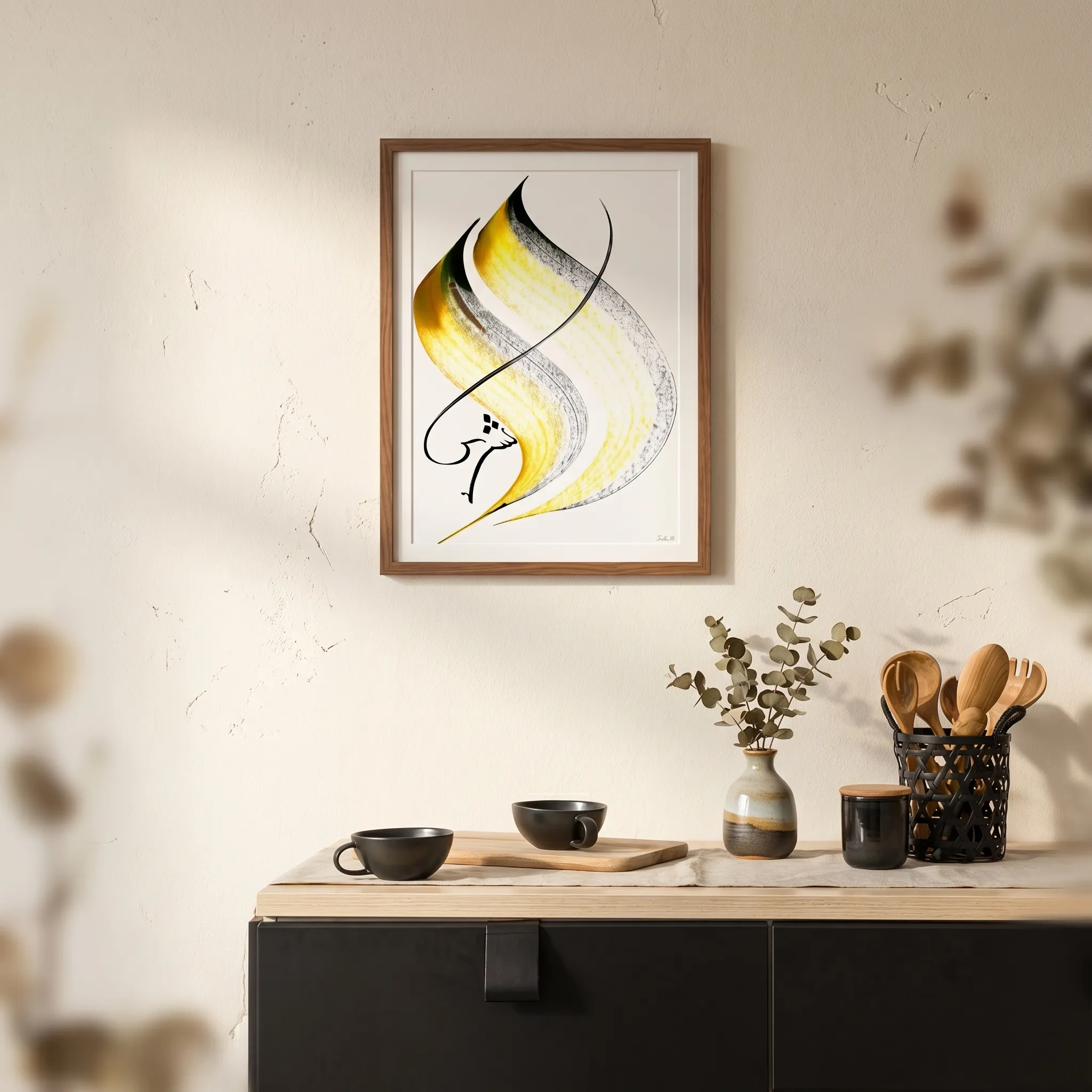 Calligraphie arabe - CompartirPóster mate - image 4