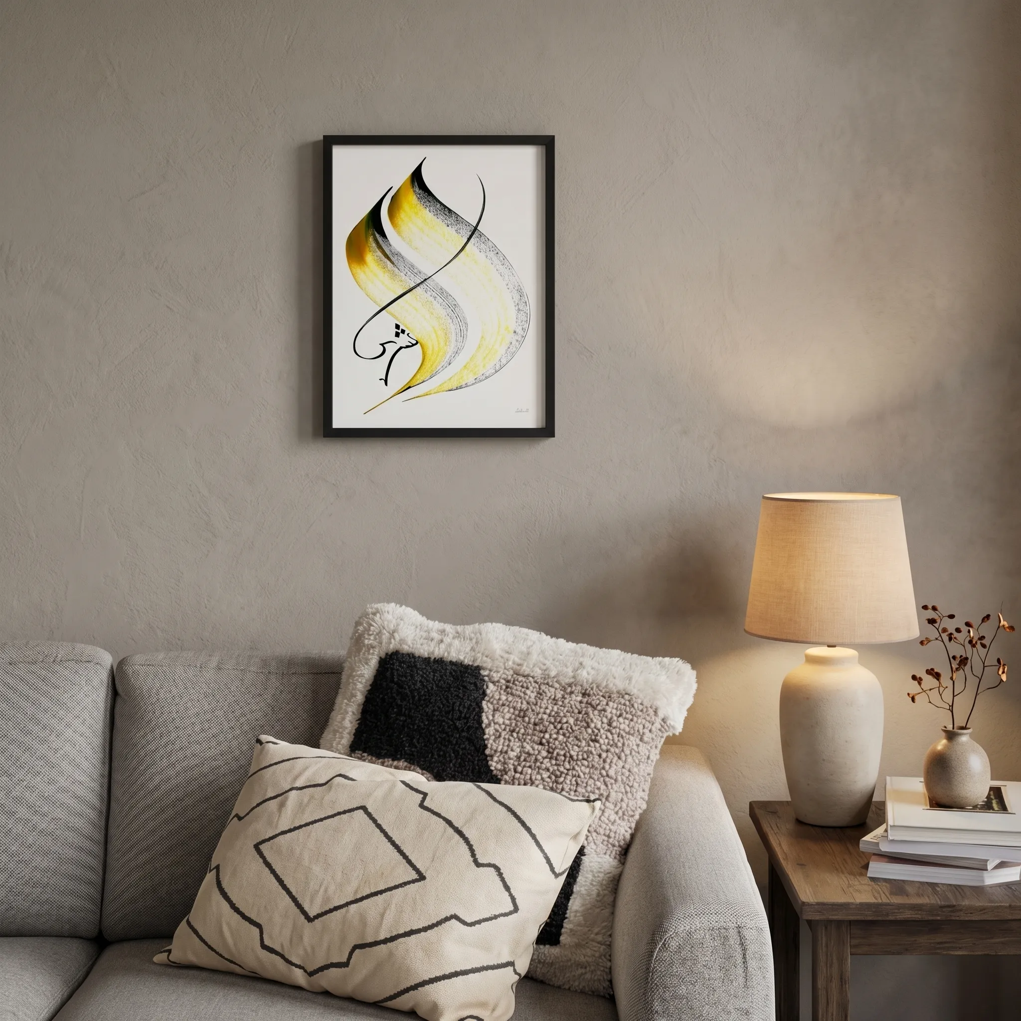 Calligraphie arabe - Compartir - Póster mate