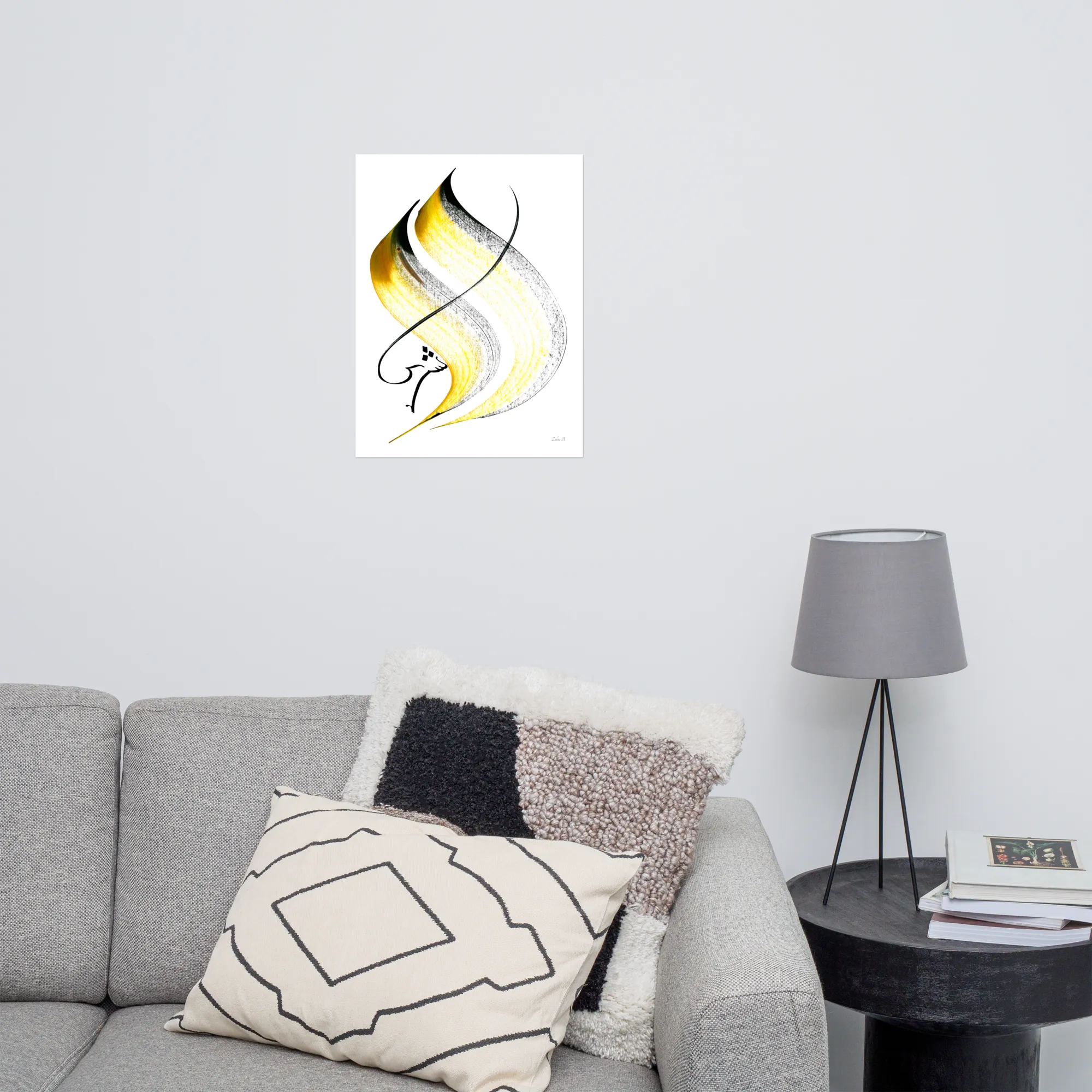 Calligraphie arabe - Partage - Poster mat