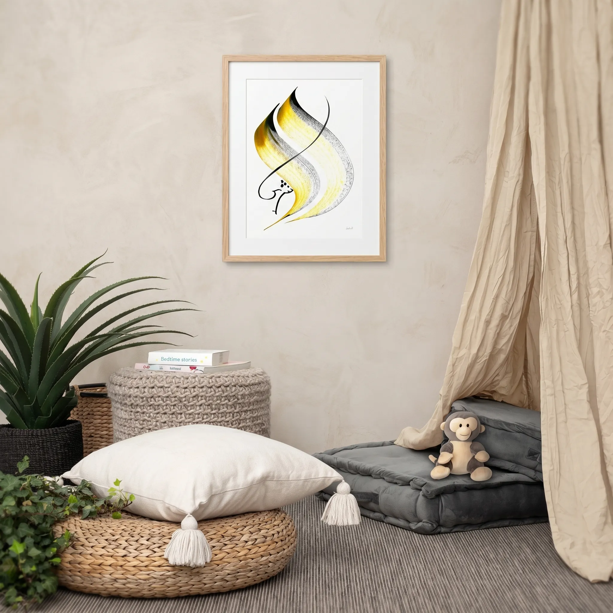 Calligraphie arabe - CompartirPóster mate - image 5