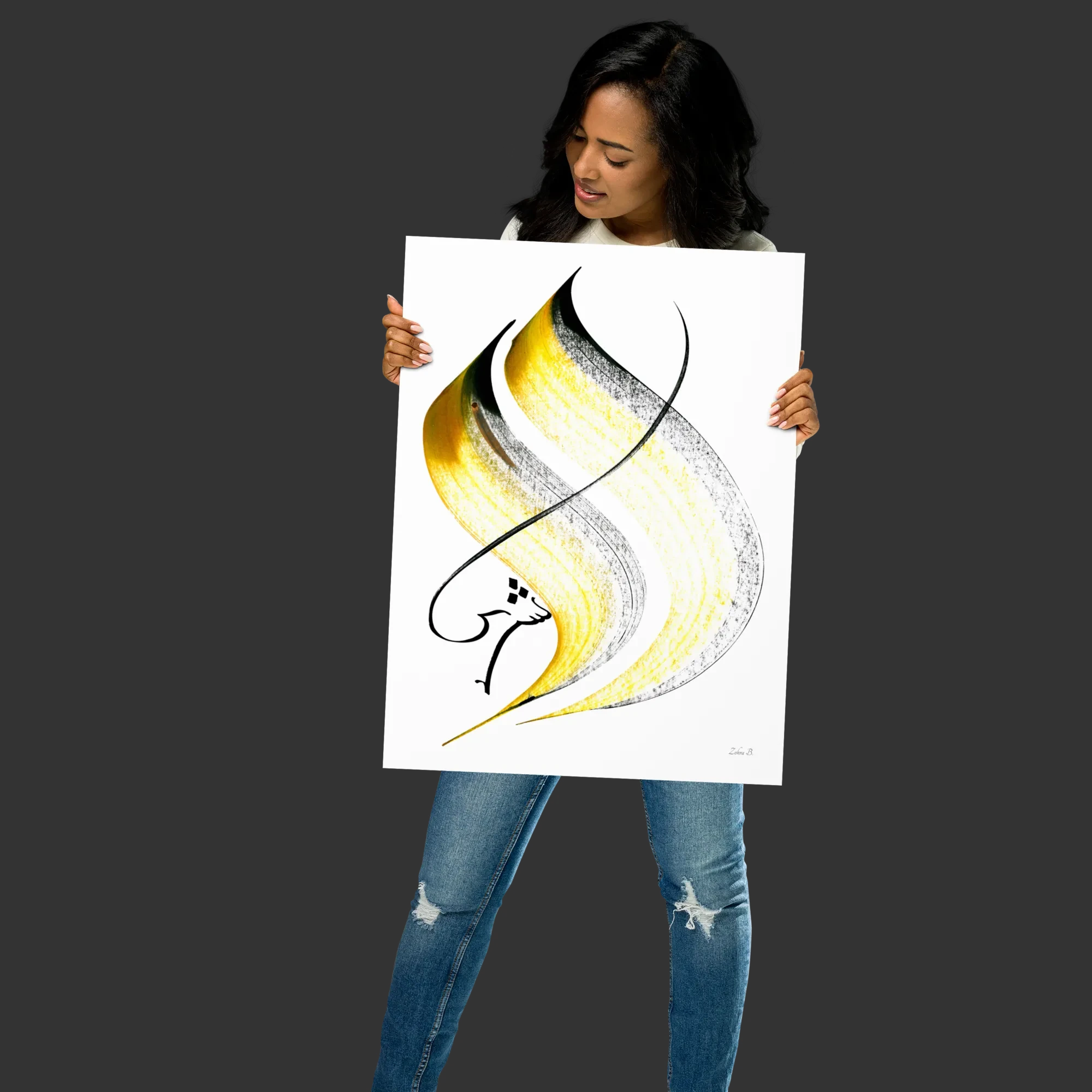 Calligraphie arabe - PartagePoster mat - image 4