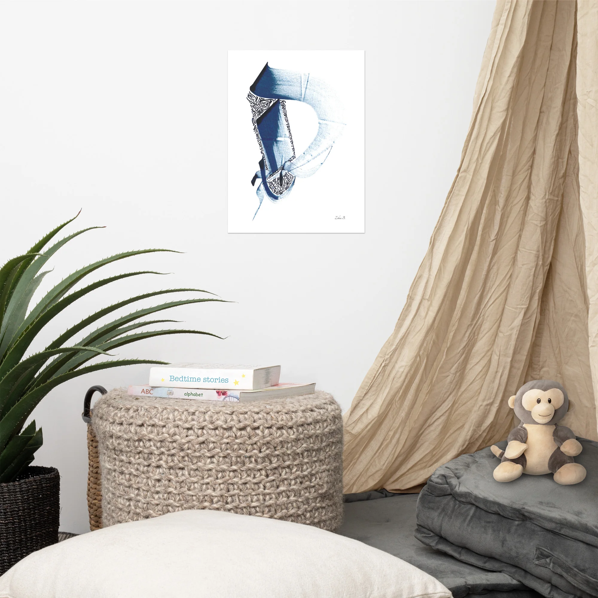 Calligraphie arabe - RêvePoster - image 2