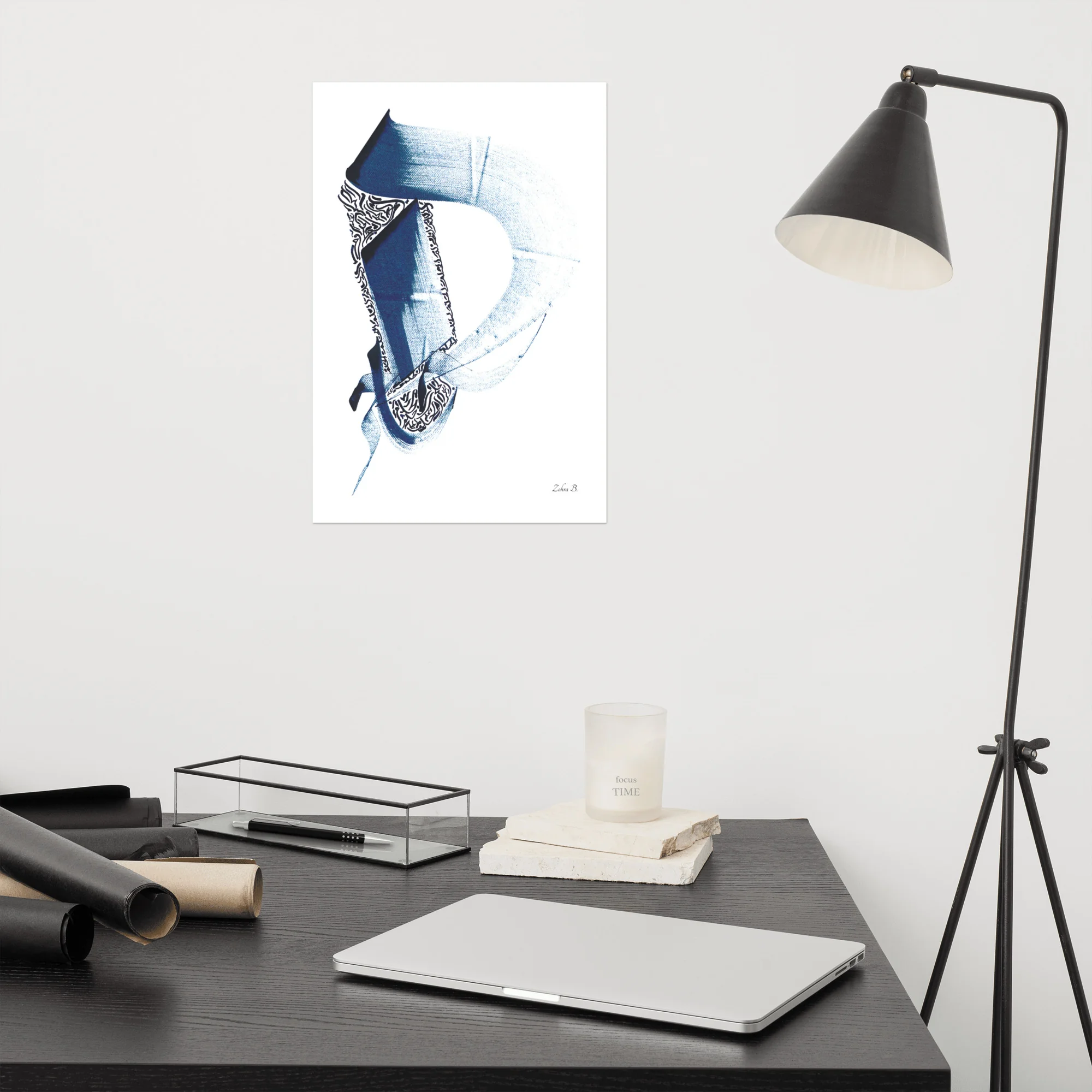 Calligraphie arabe - Rêve - Poster