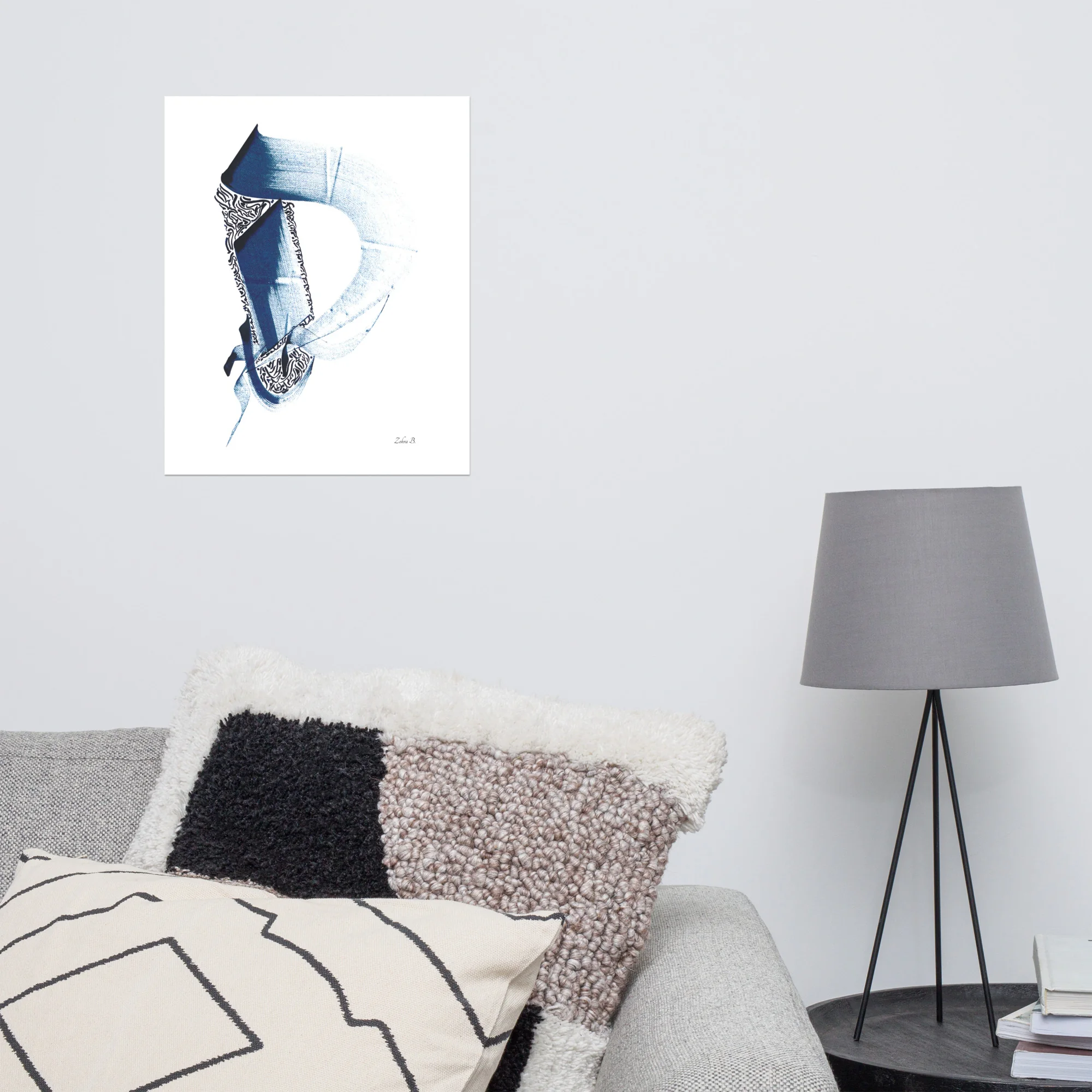 Calligraphie arabe - RêvePoster - image 5