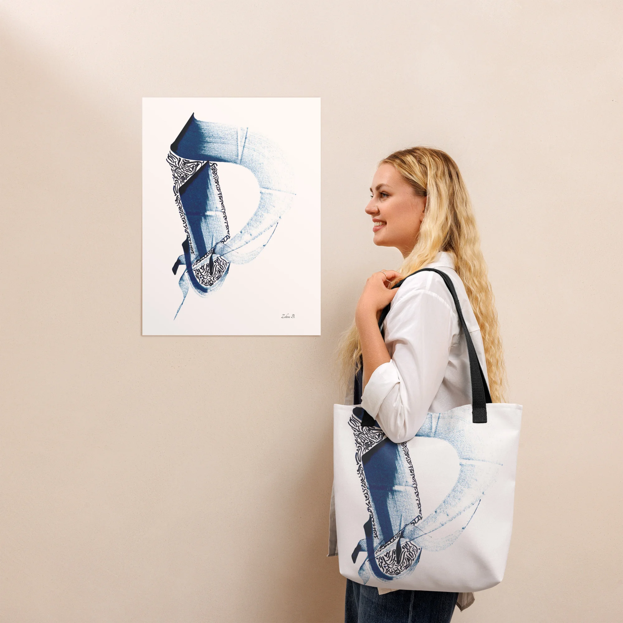 Calligraphie arabe - RêvePoster - image 4