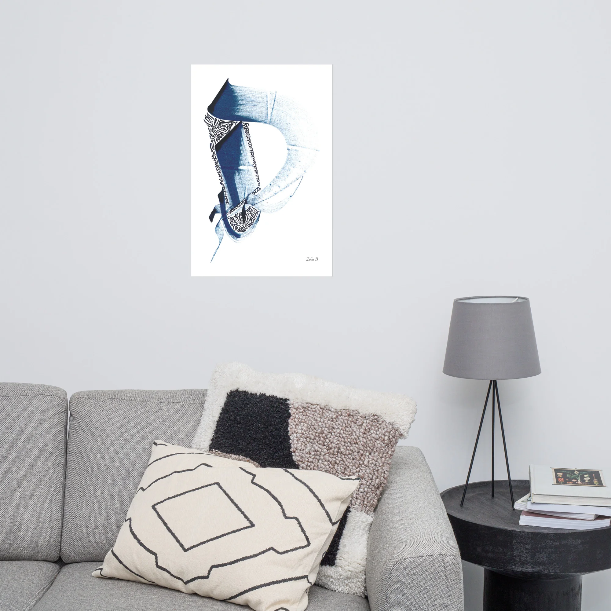 Calligraphie arabe - RêvePoster - image 3