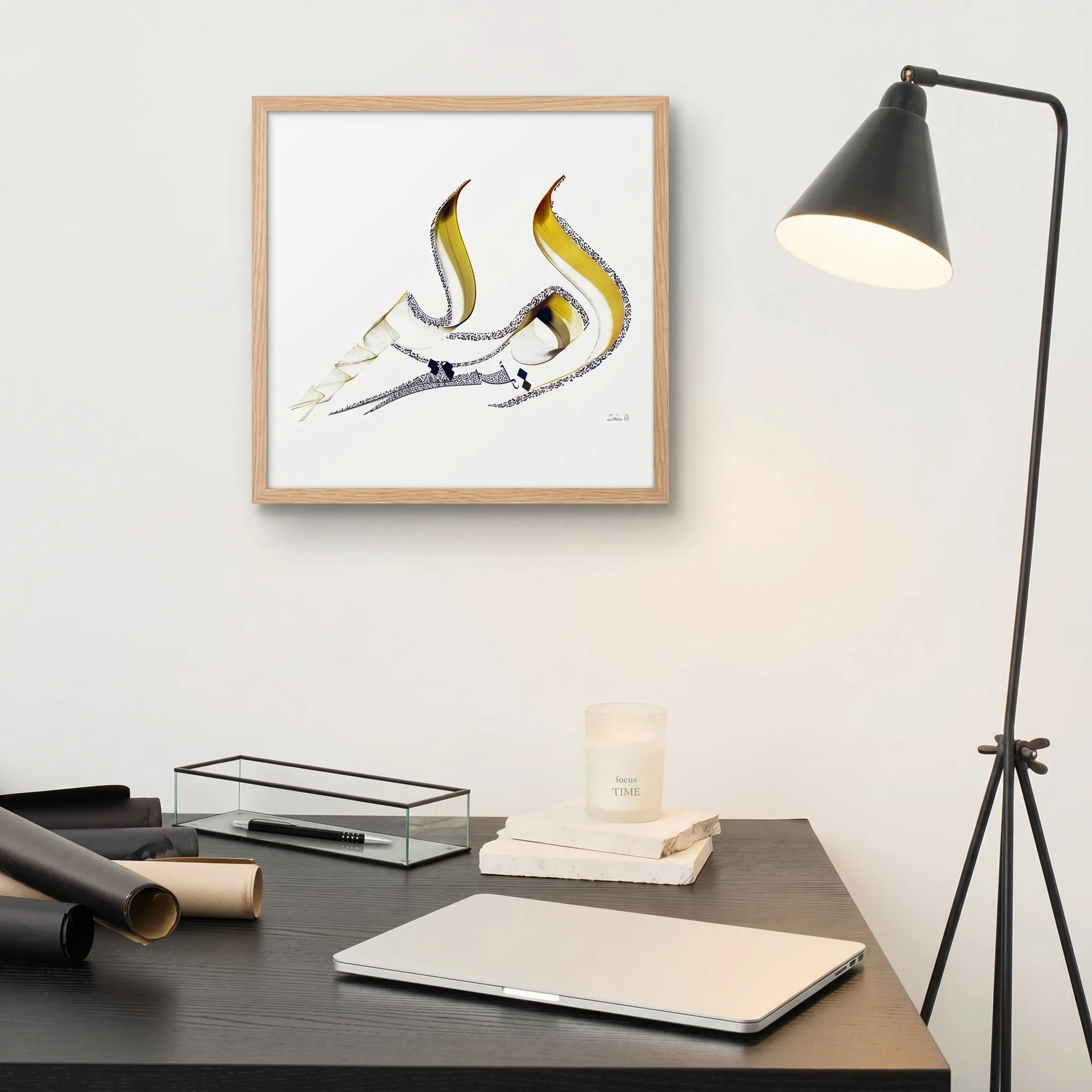 Calligraphie arabe - EsperanzaPóster - image 3