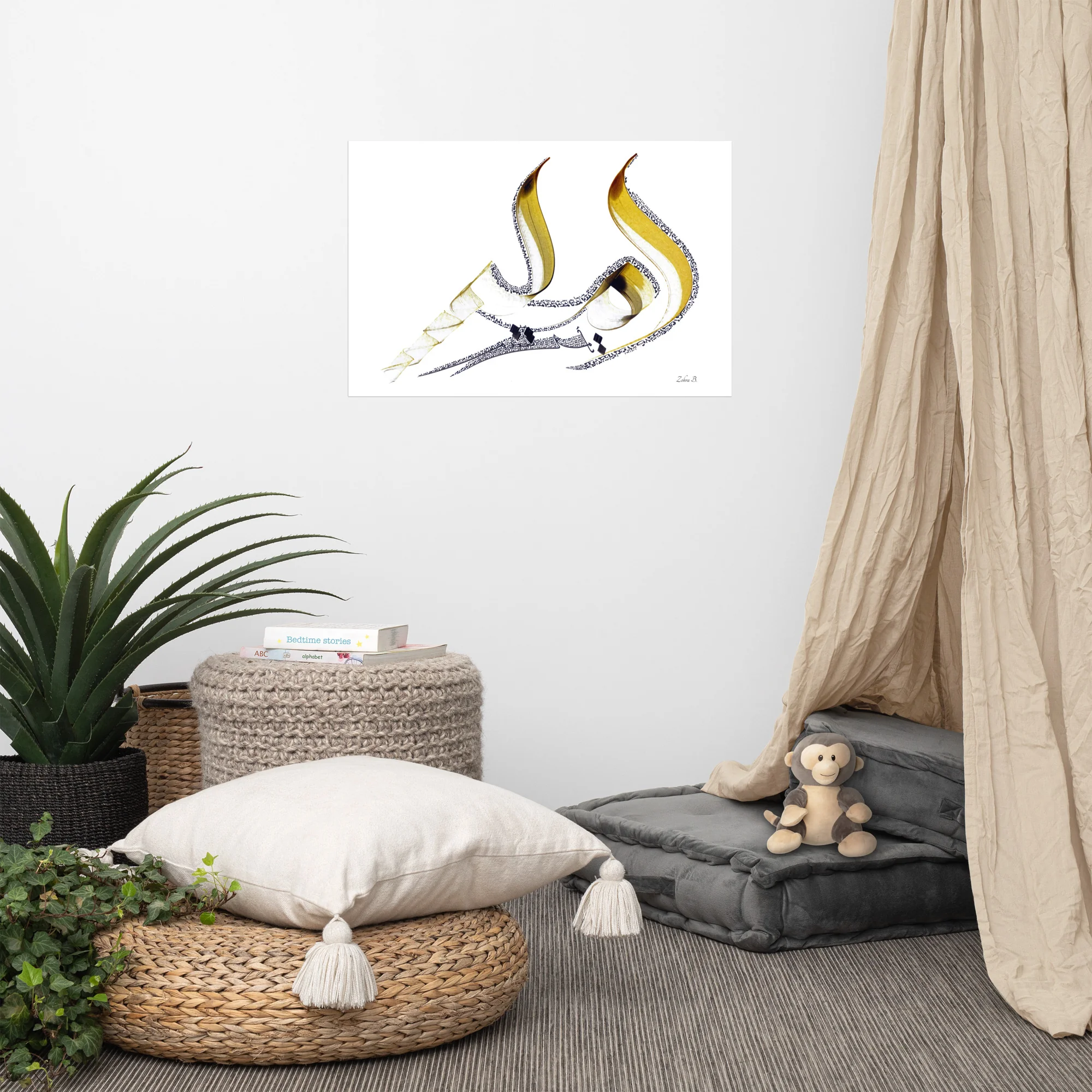 Calligraphie arabe - EspoirPoster - image 5